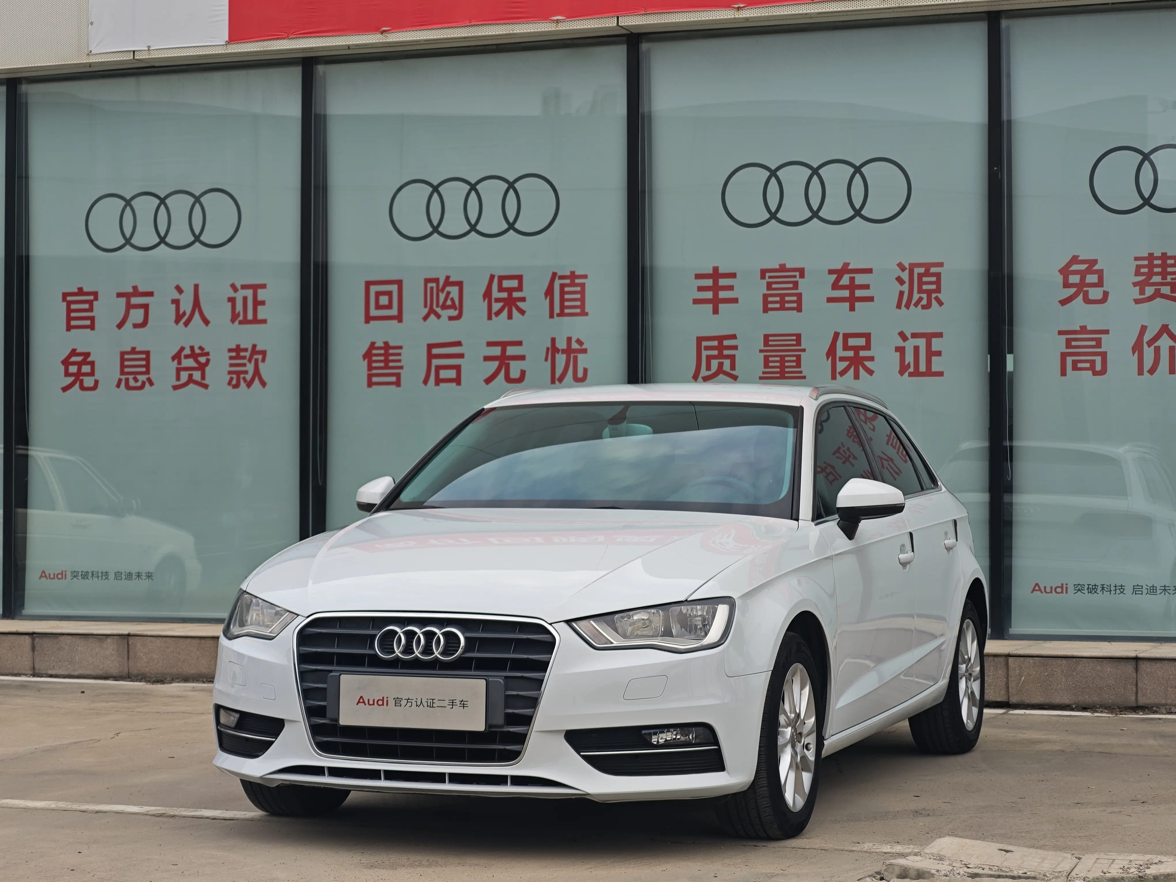 Audi A3  из Китая