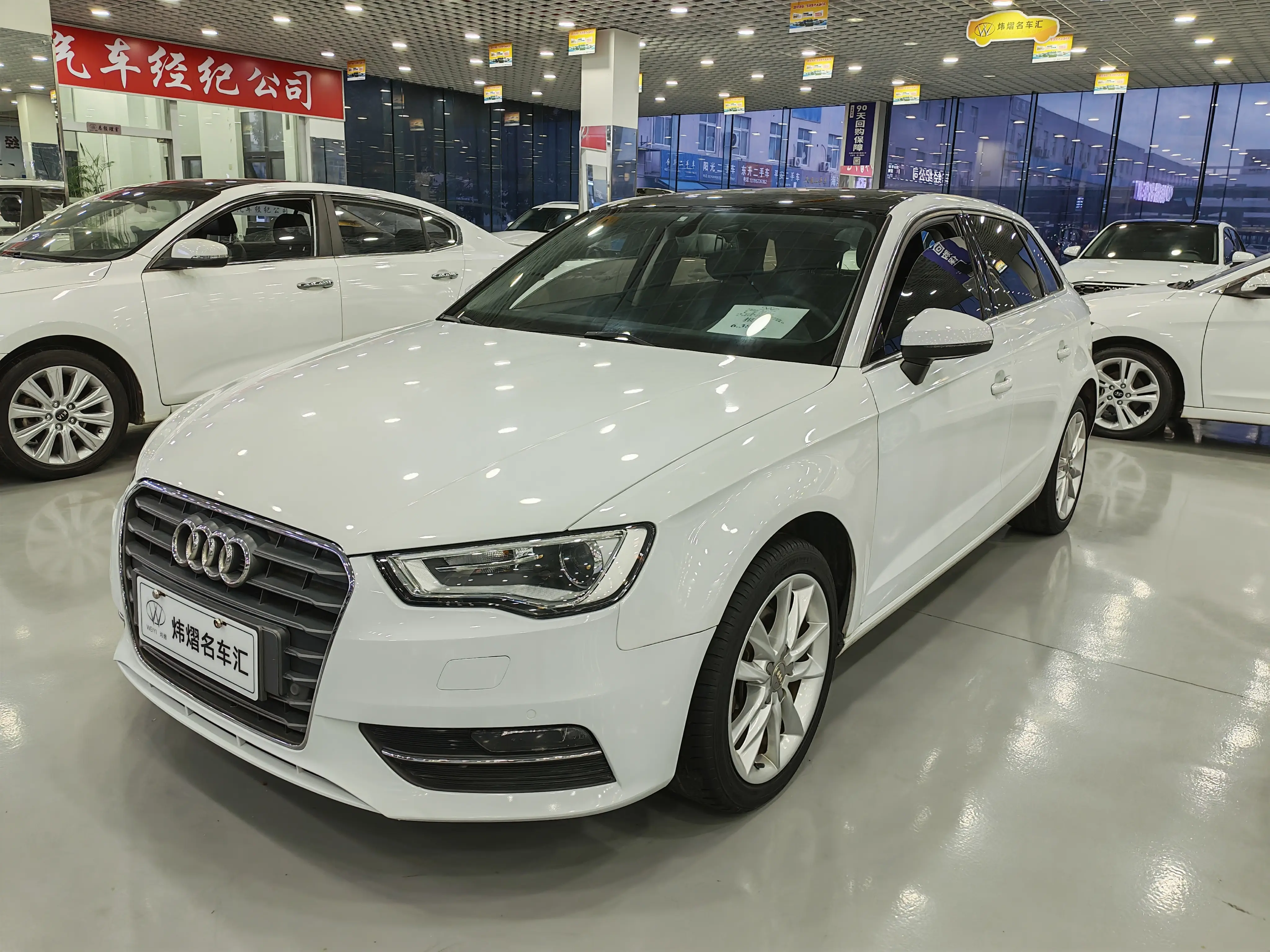 Audi A3  из Китая