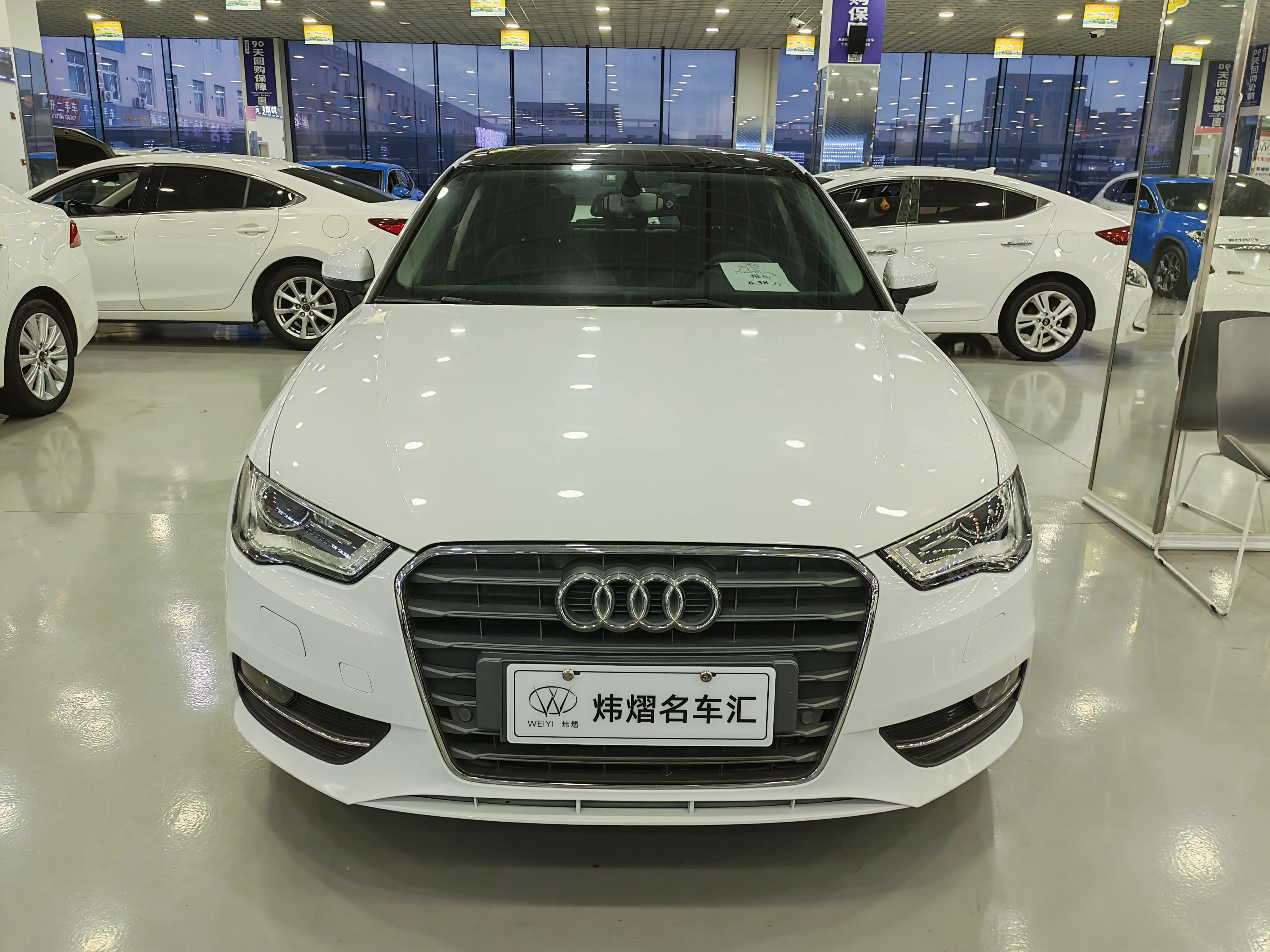 Audi A3  из Китая