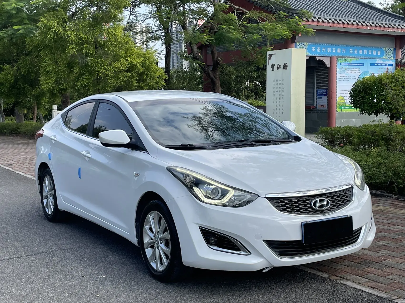 Hyundai Langdong