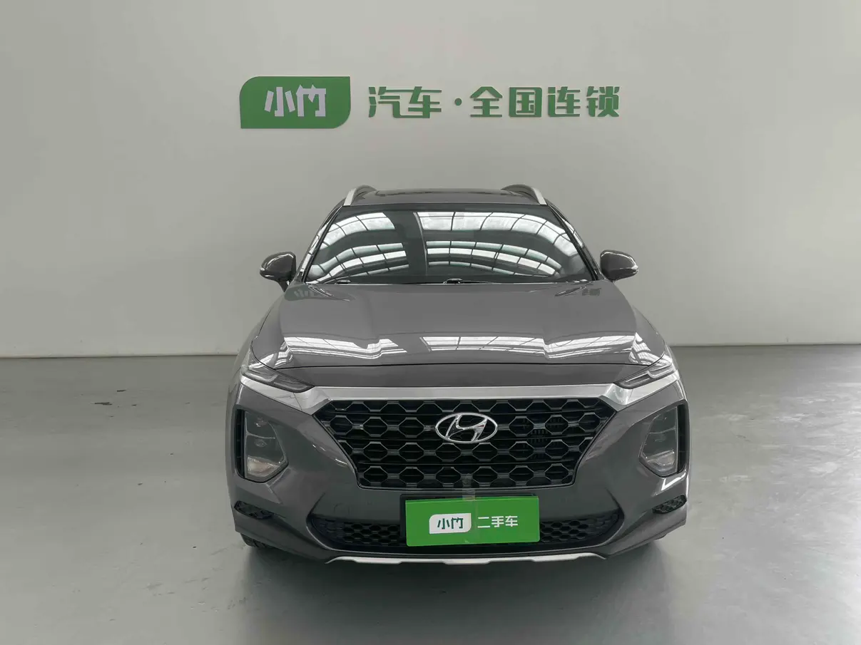 Hyundai Shengda
