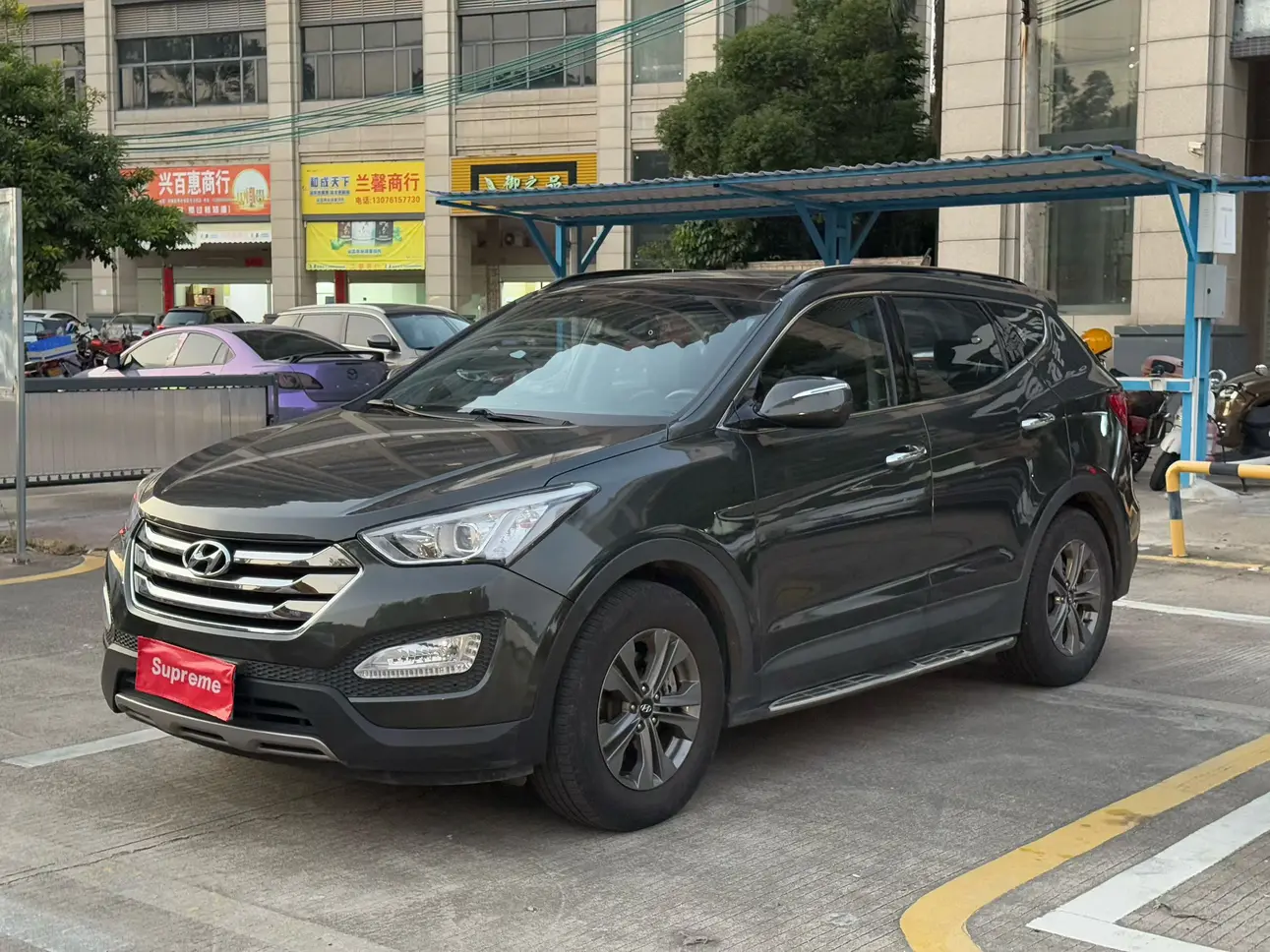 Hyundai Shengda