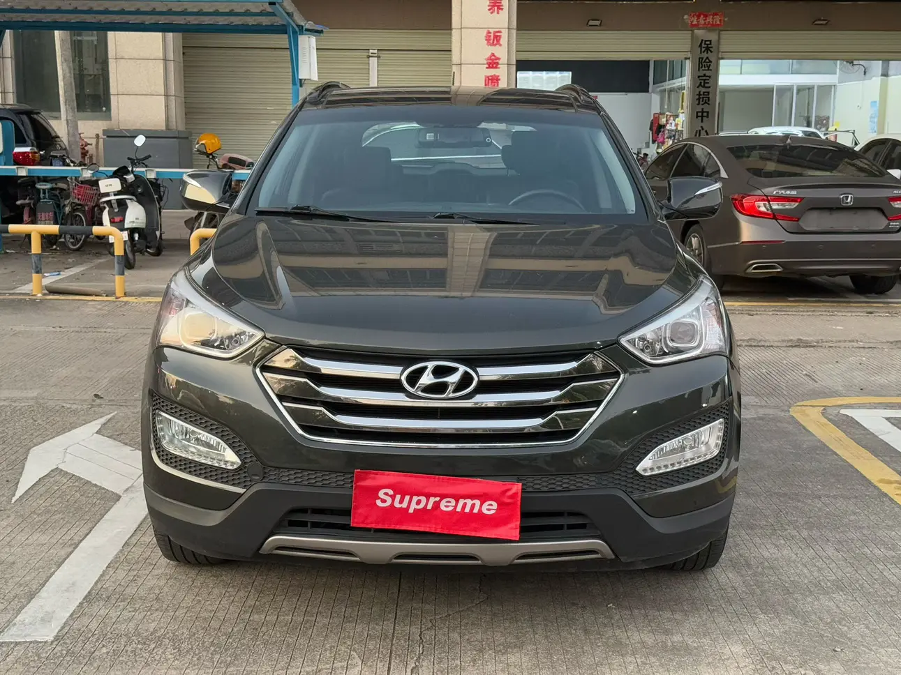 Hyundai Shengda