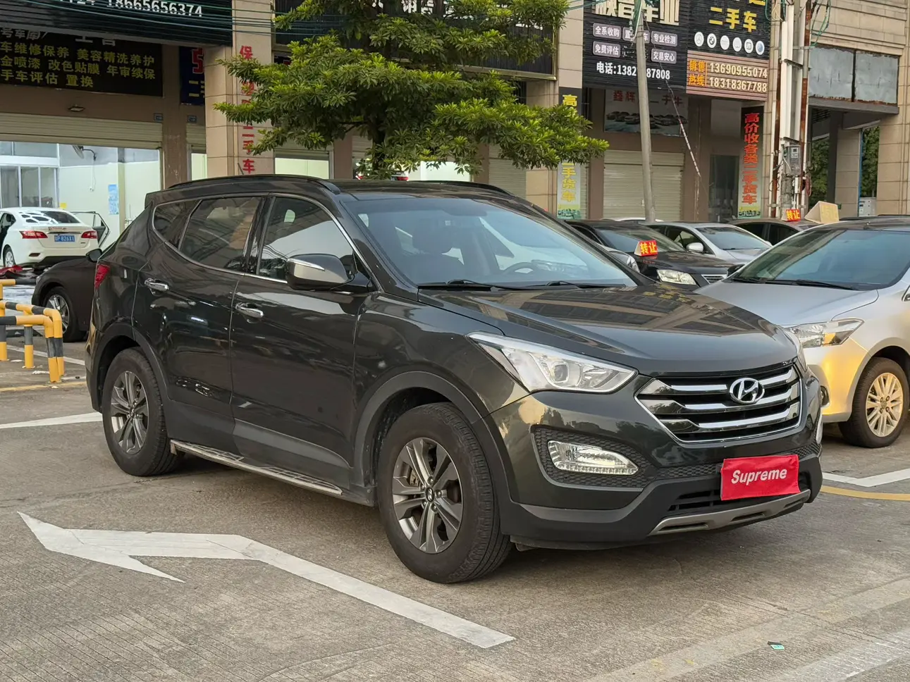 Hyundai Shengda