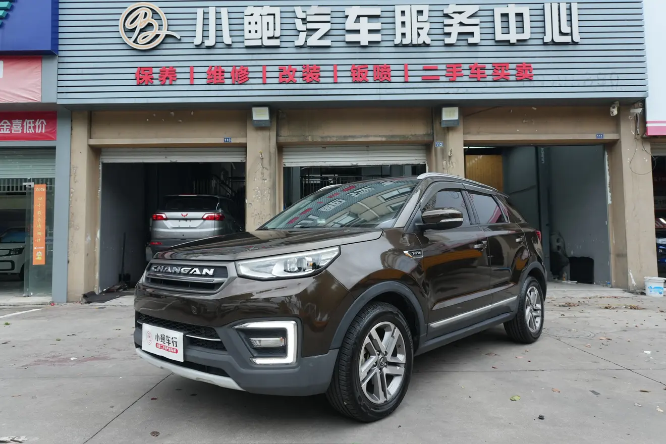 Changan CS55  из Китая