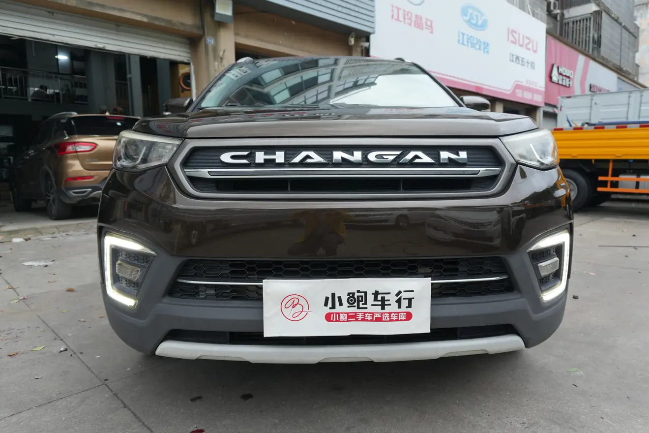 Changan CS55  из Китая