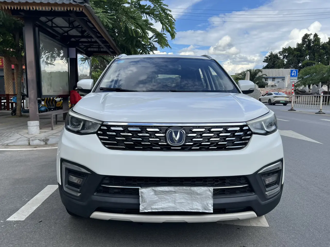 Changan CS55