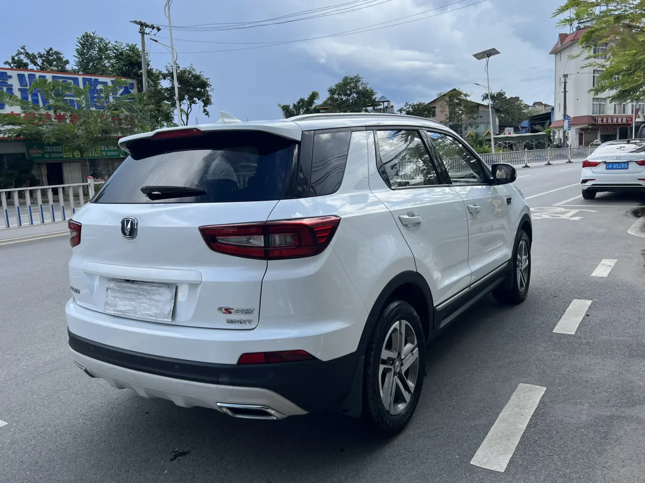 Changan CS55