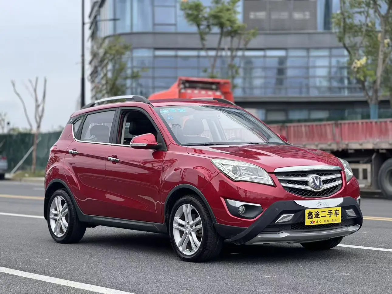 Changan CS35