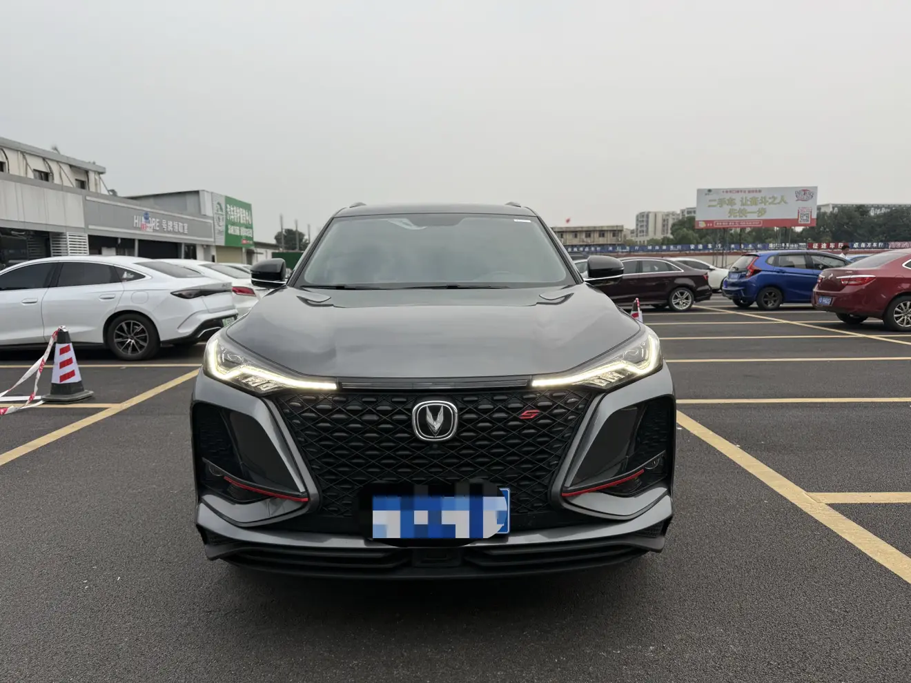Changan CS75 PLUS