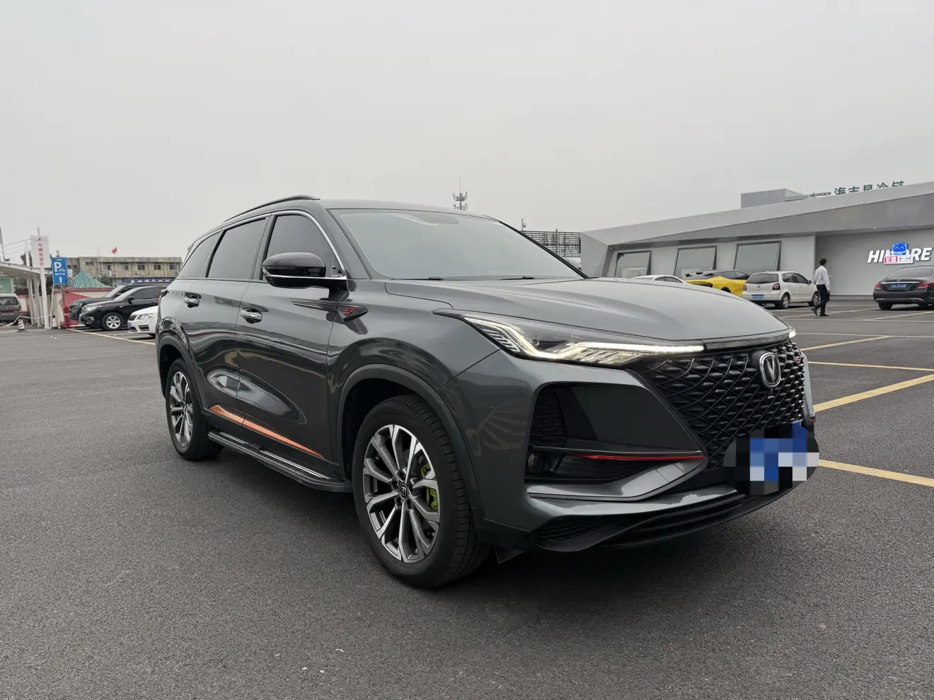 Changan CS75 PLUS