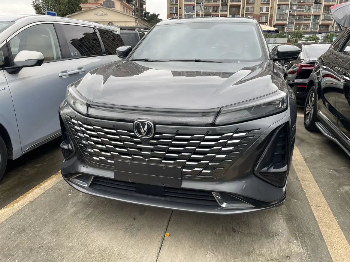 Changan CS75 PLUS