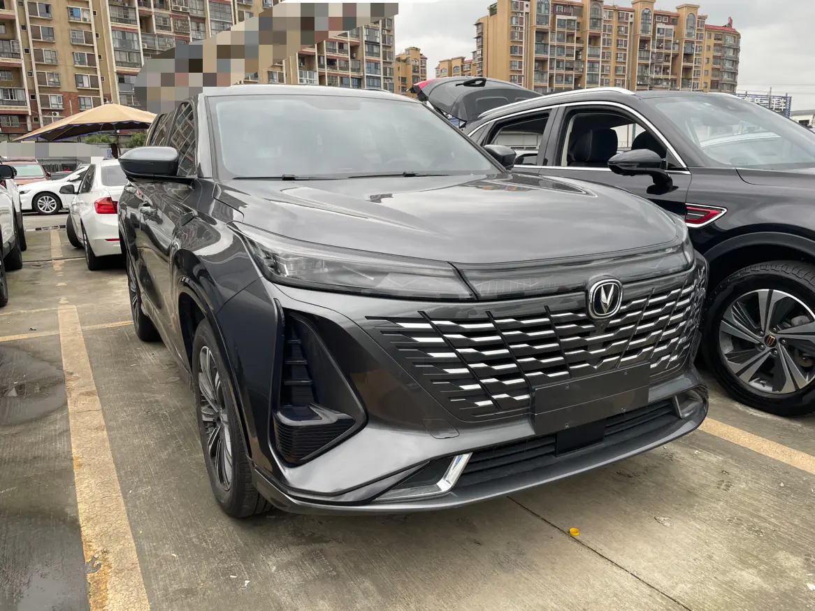 Changan CS75 PLUS