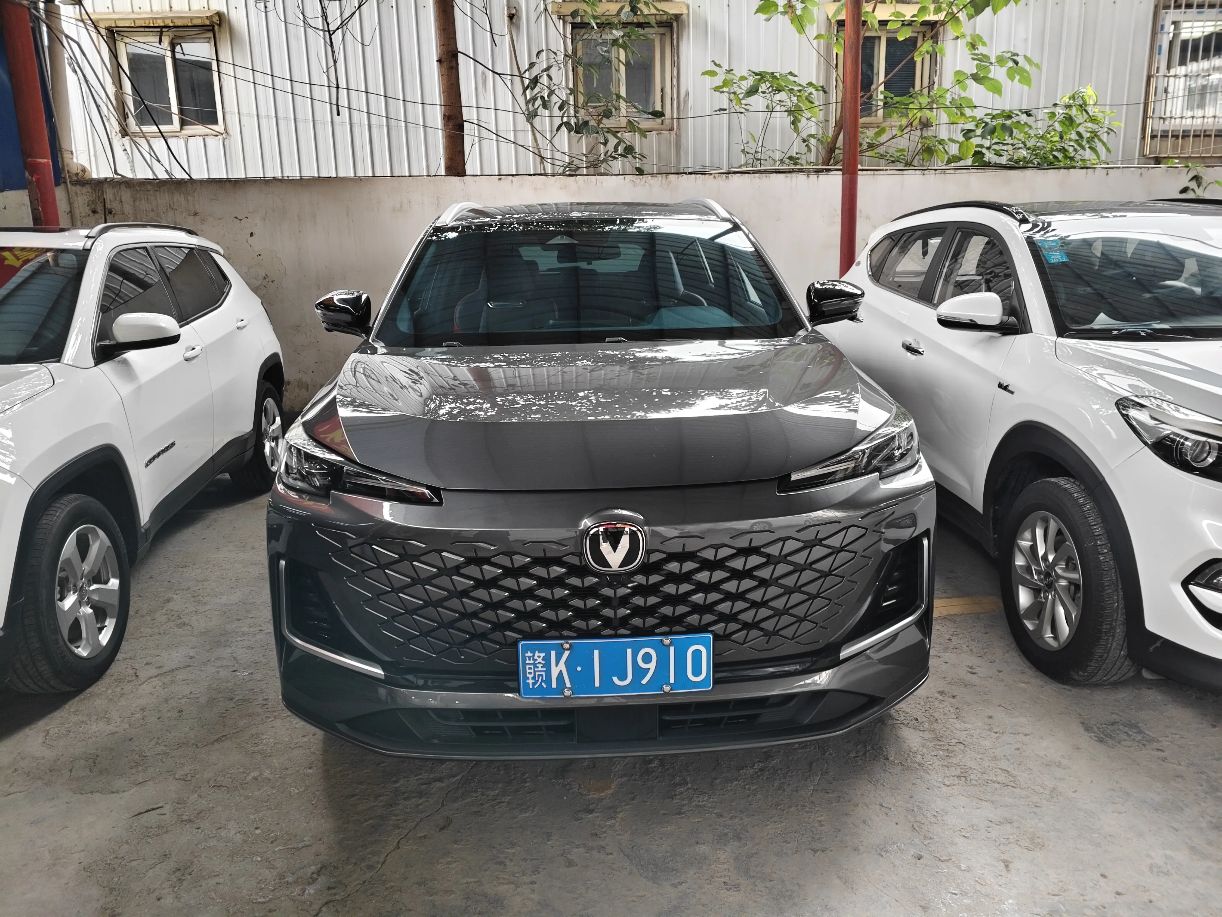 Changan CS55 PLUS
