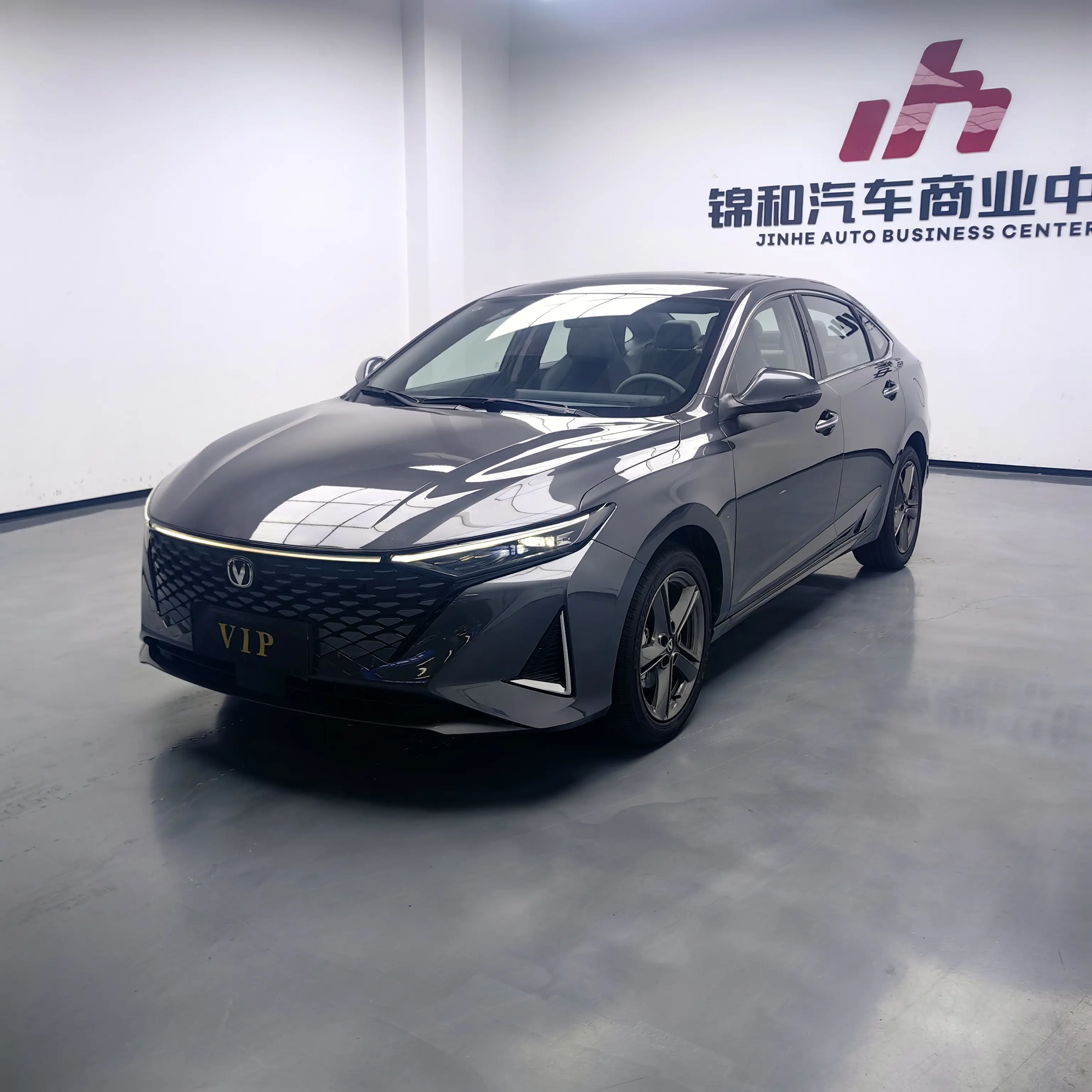 Changan Ruicheng PLUS