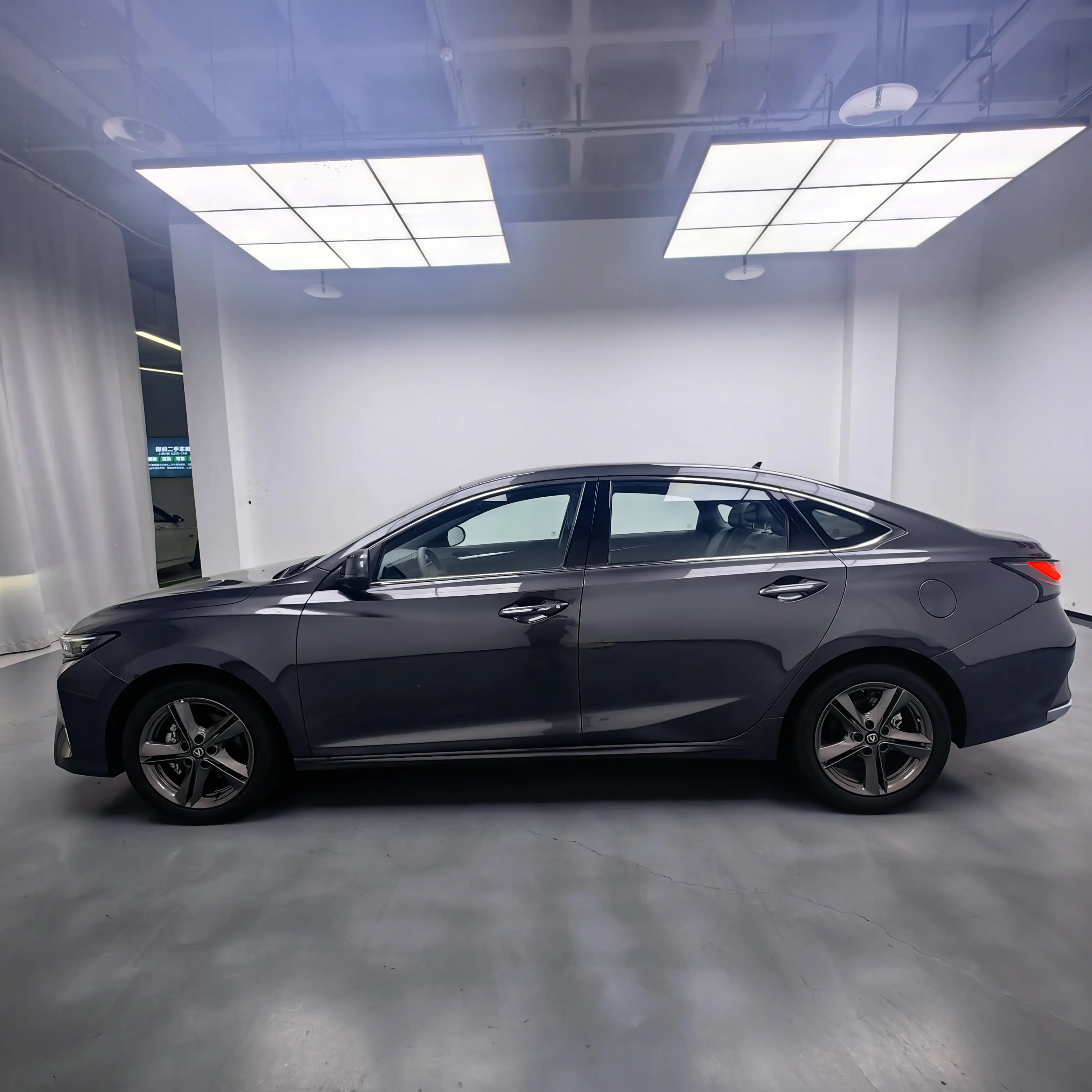 Changan Ruicheng PLUS