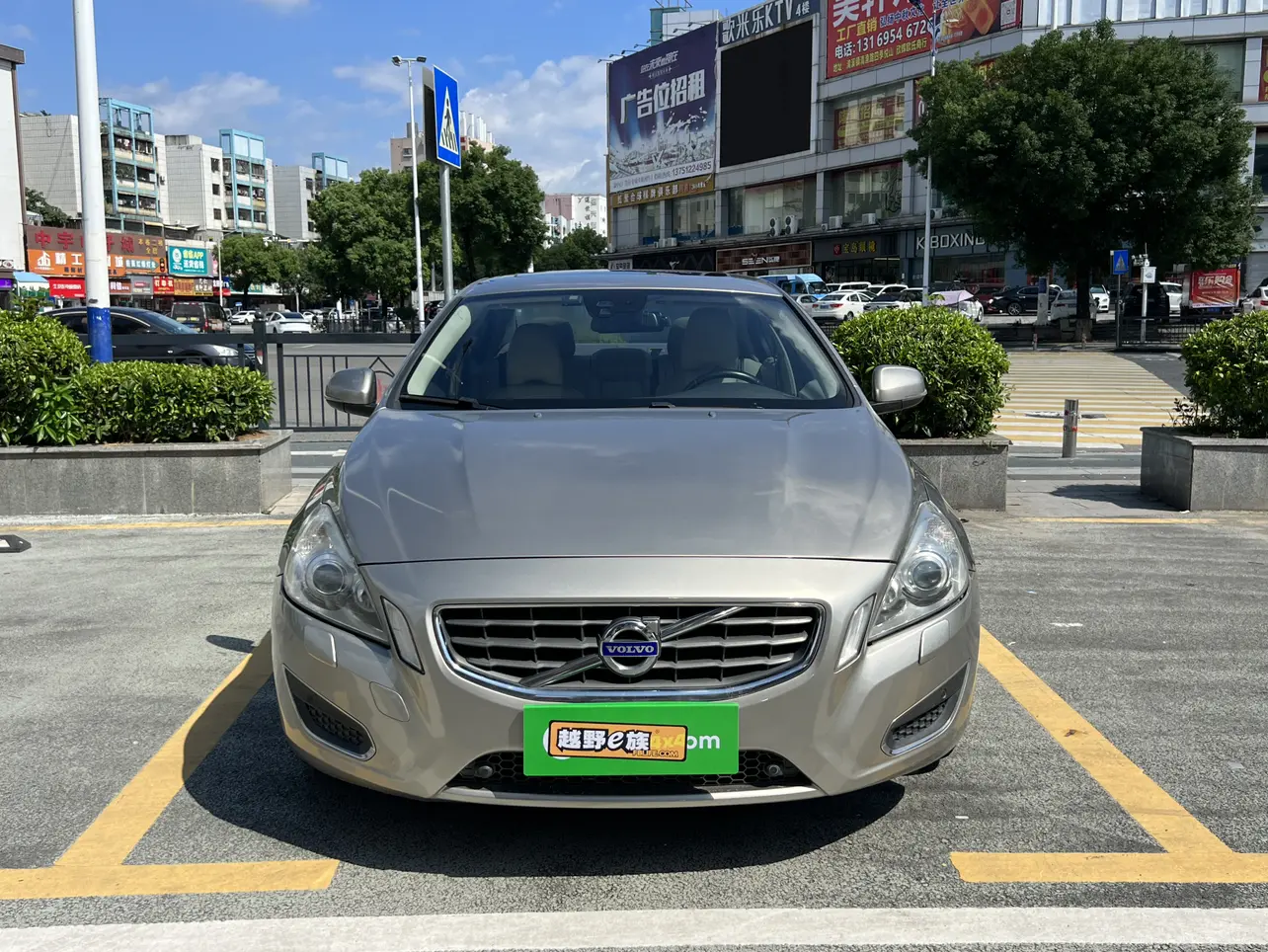 Volvo S60 (imported)