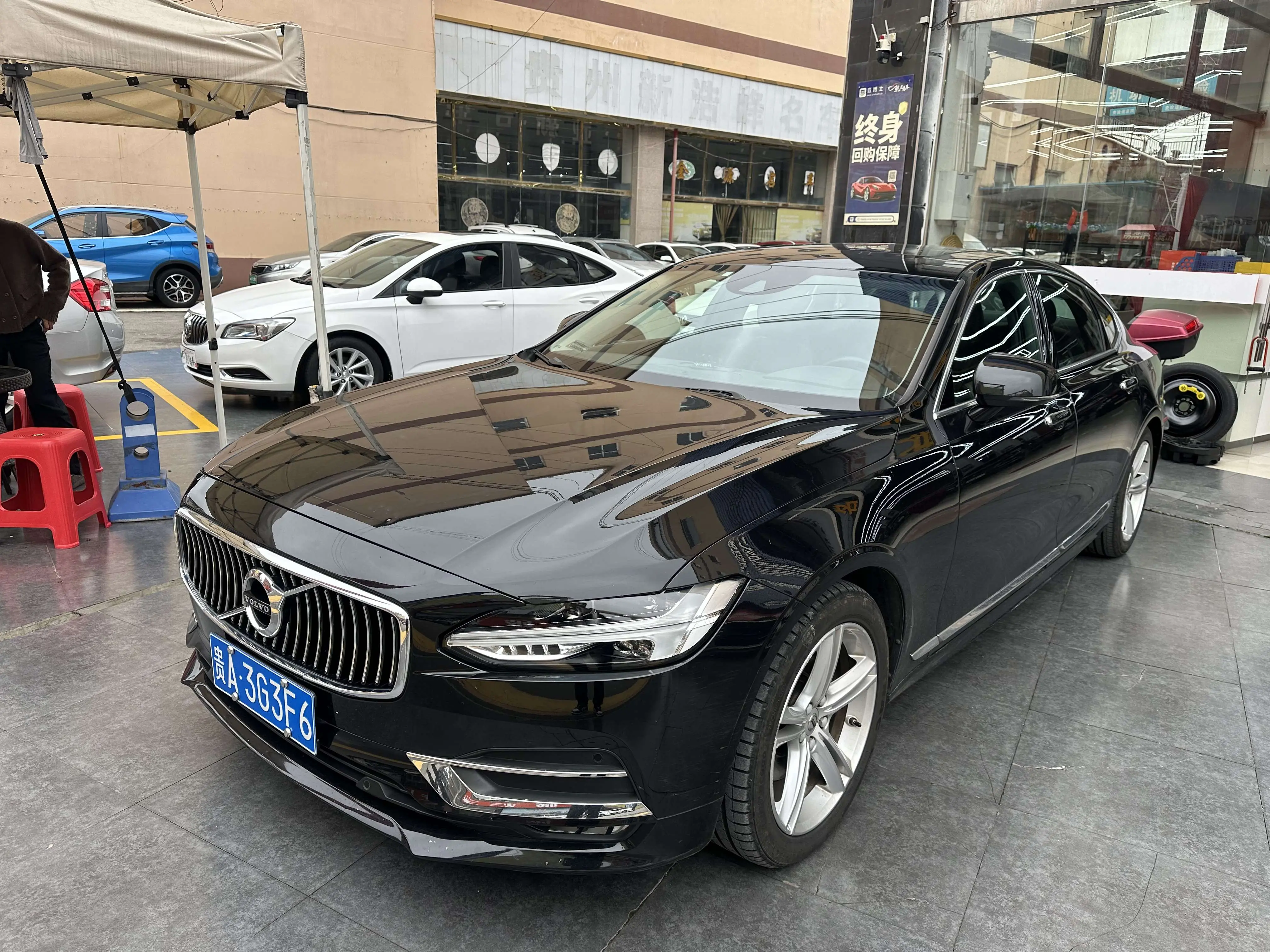 Volvo S90