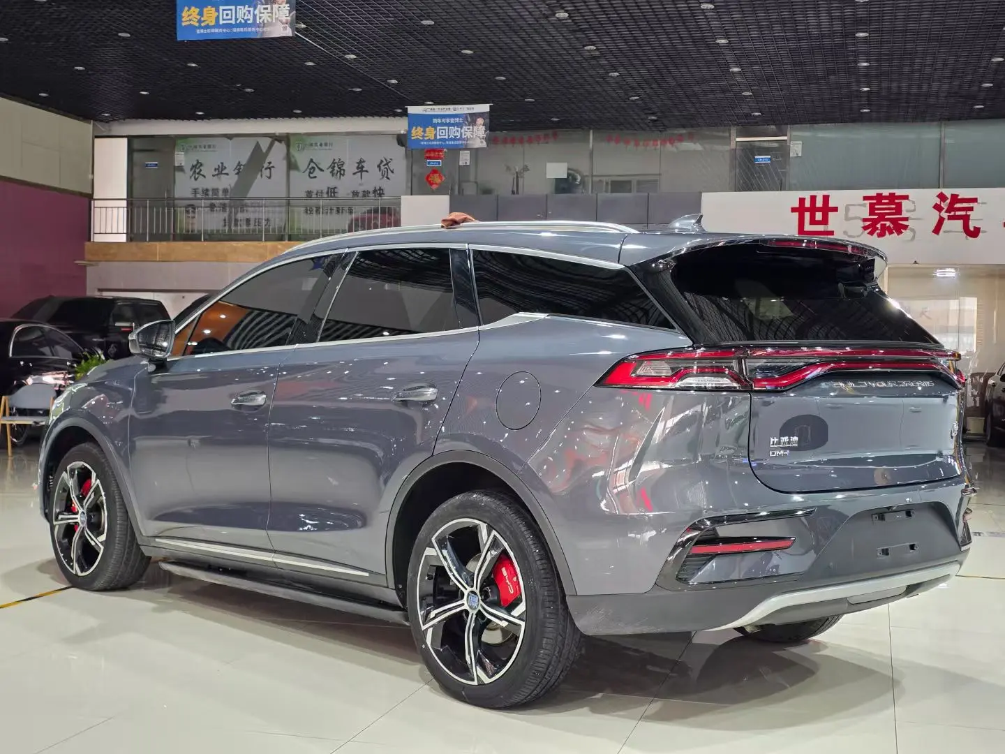 BYD Tang DM