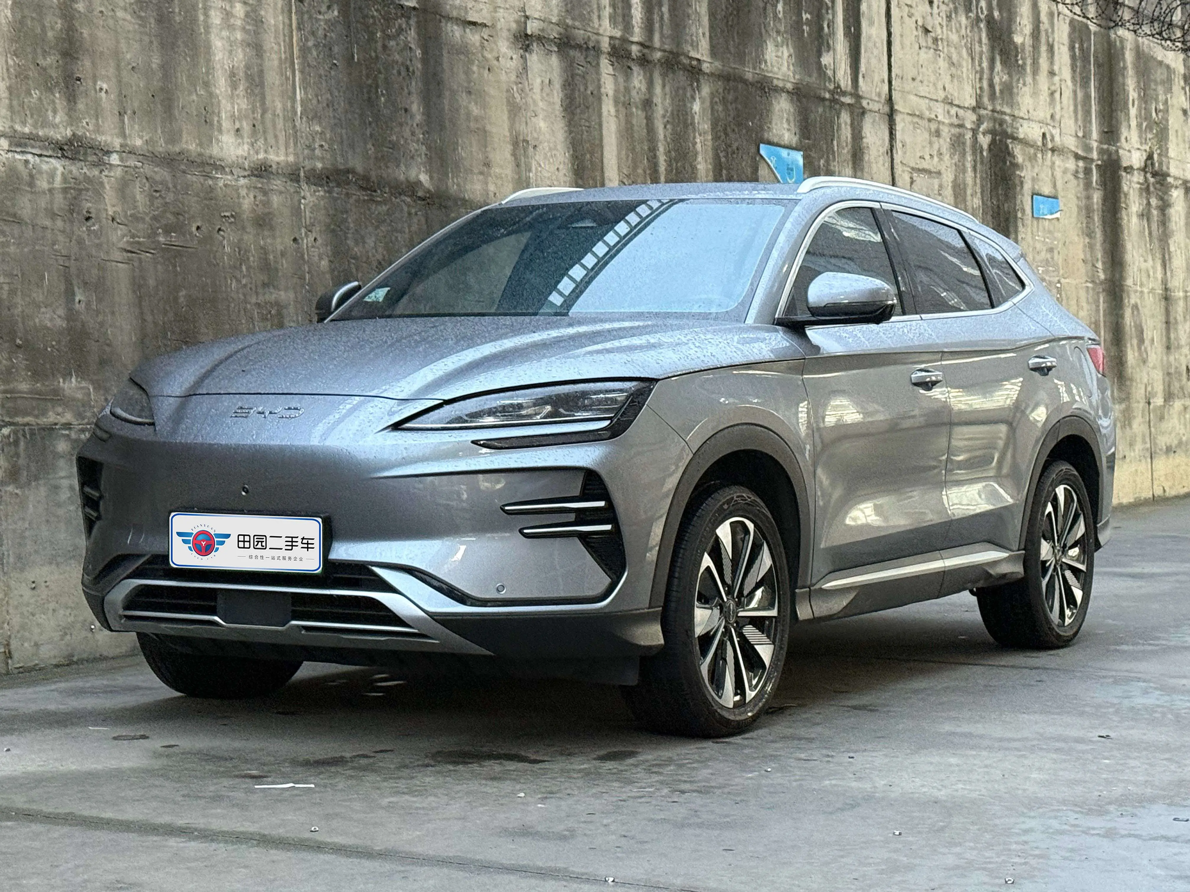 BYD Song PLUS EV
