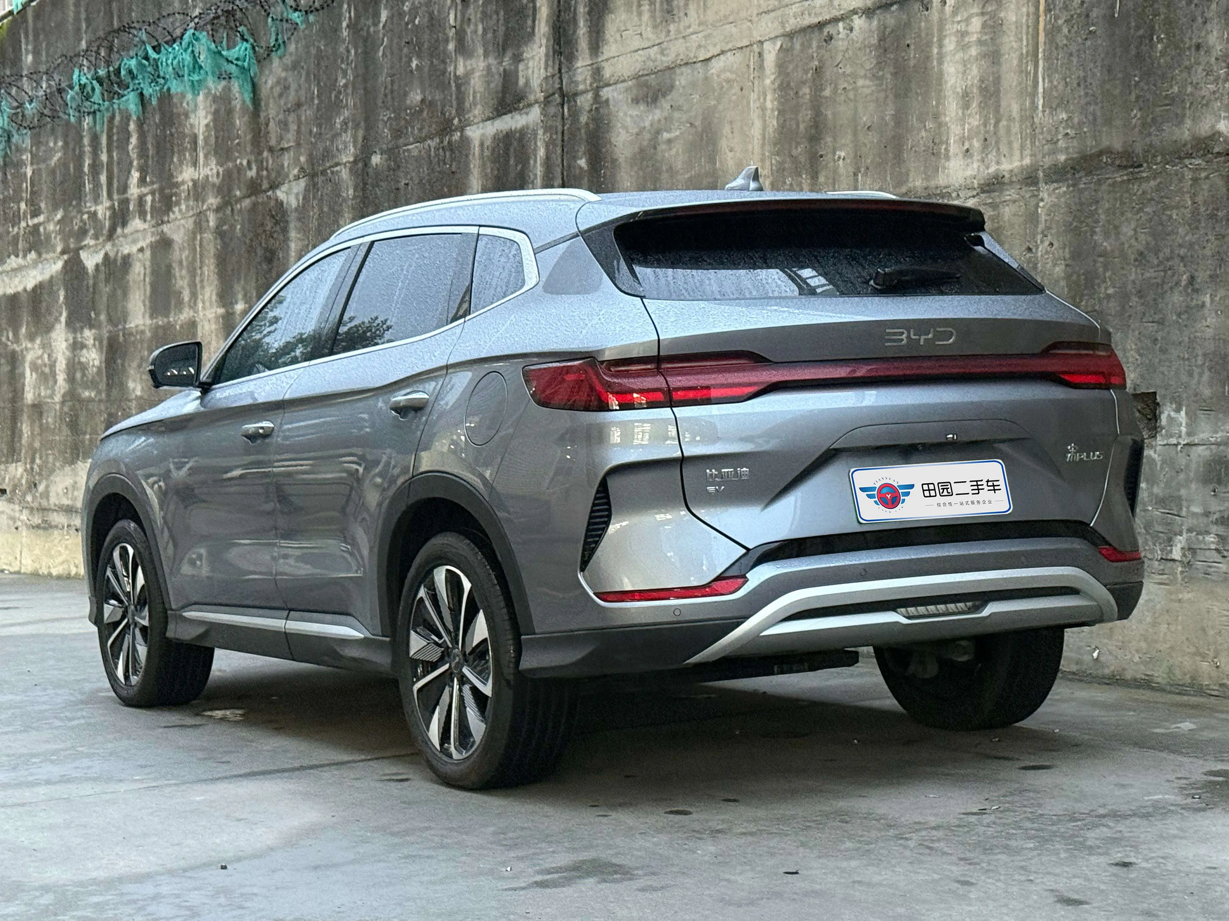 BYD Song PLUS EV