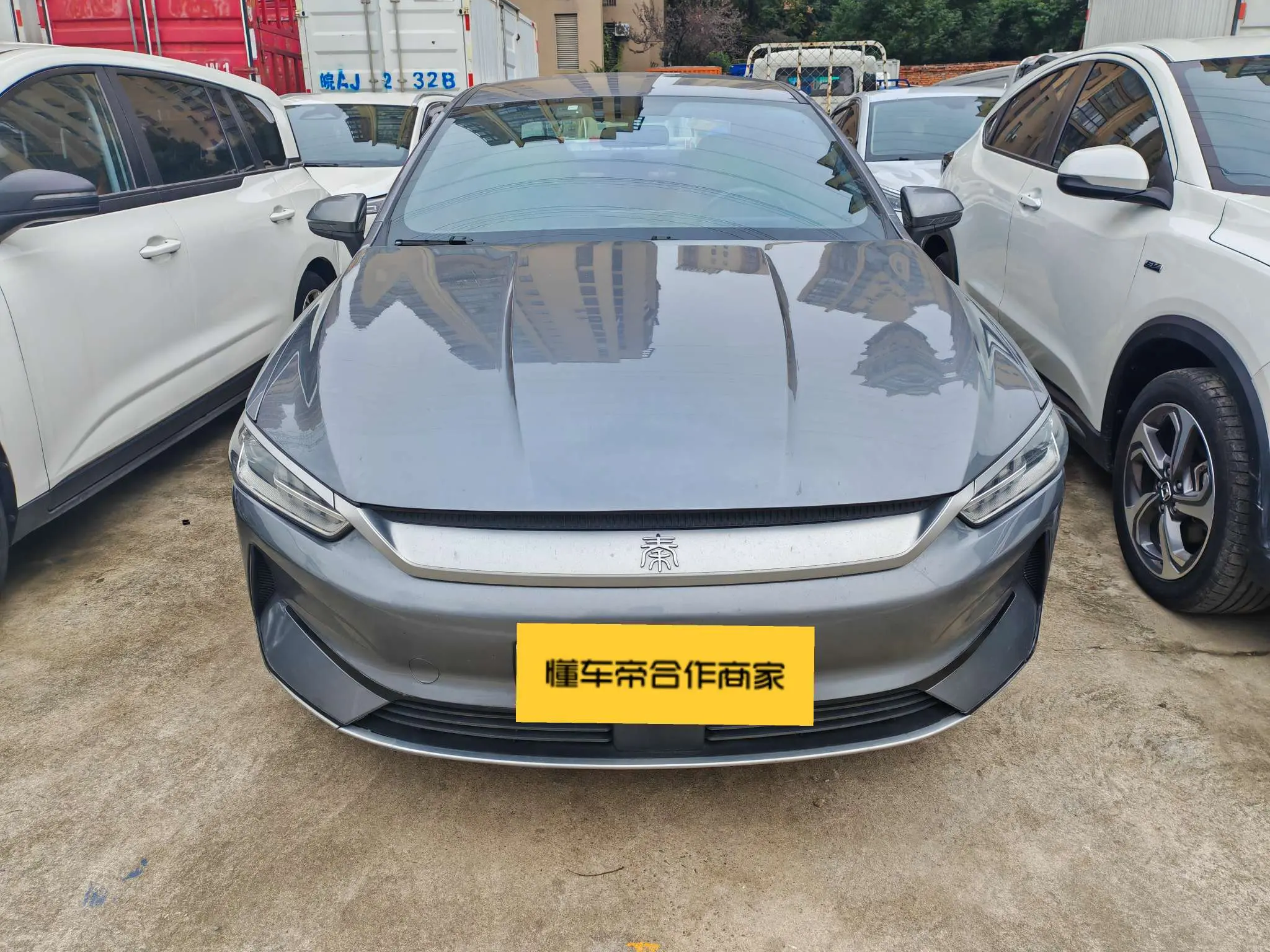 BYD Qin PLUS EV