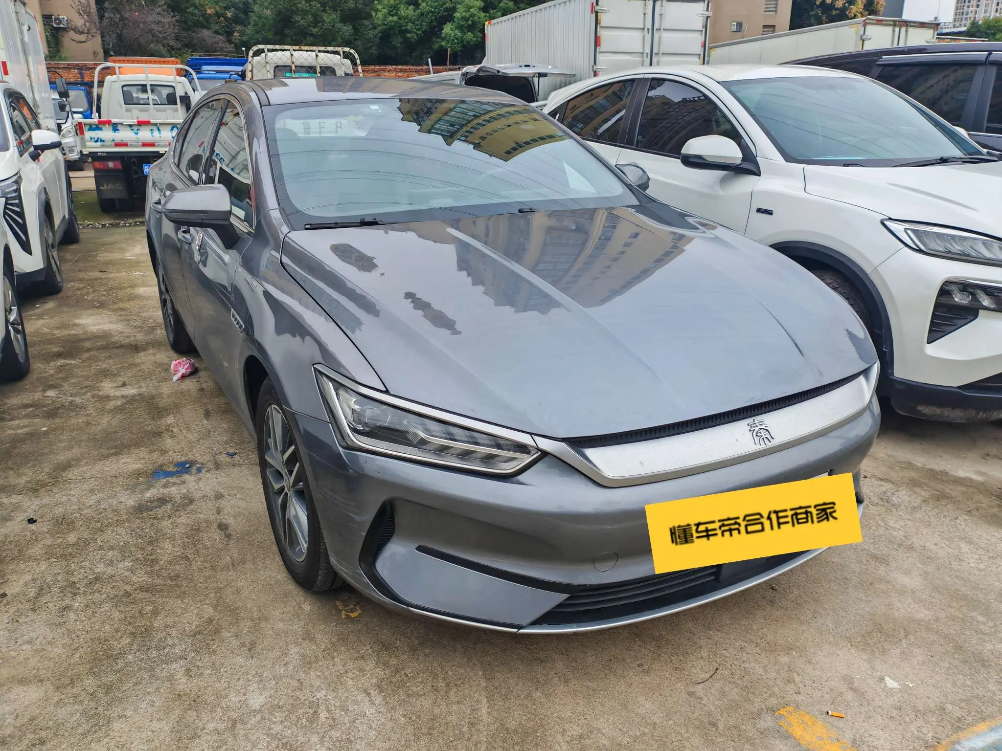 BYD Qin PLUS EV