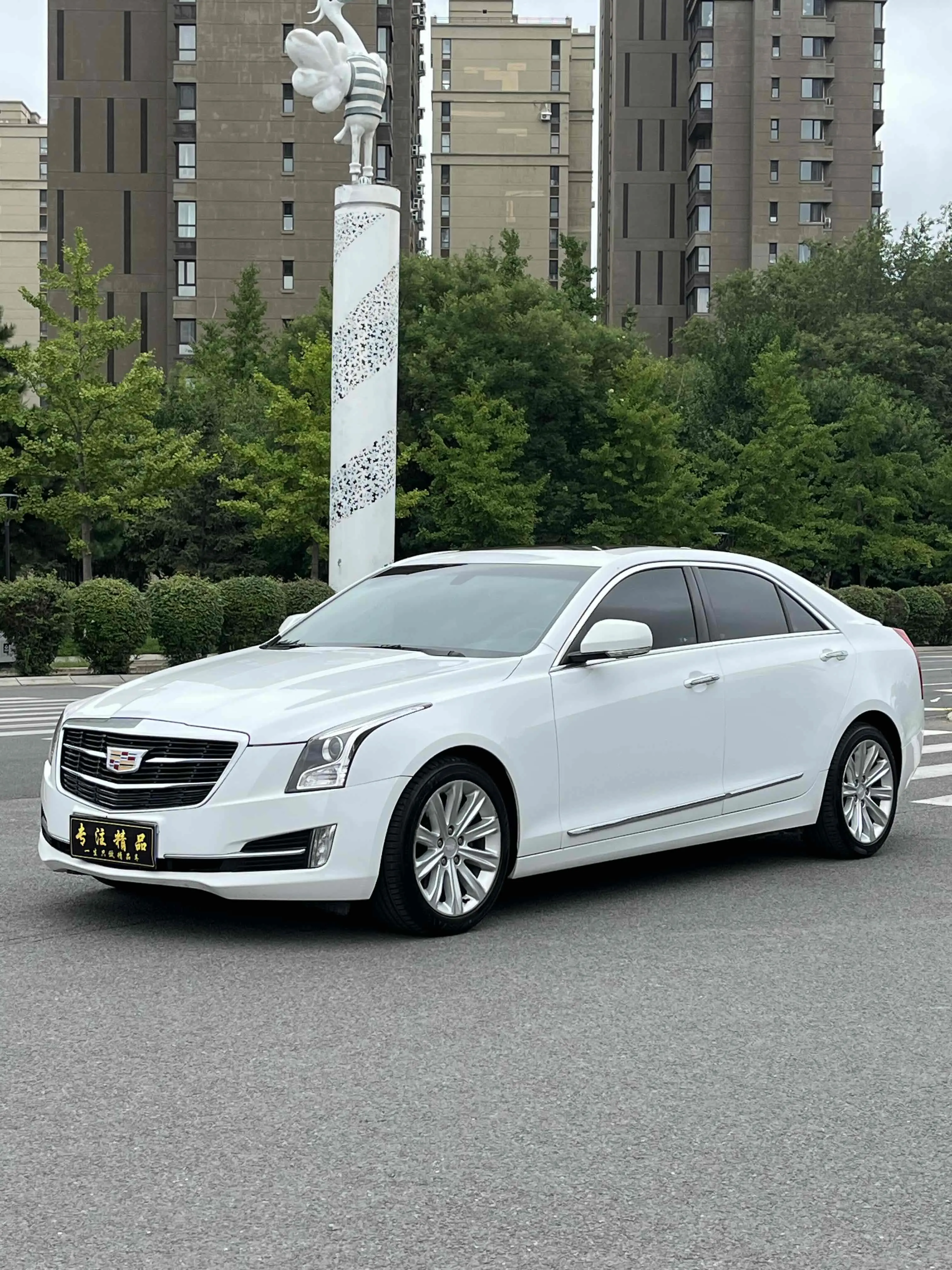 Cadillac ATS-L