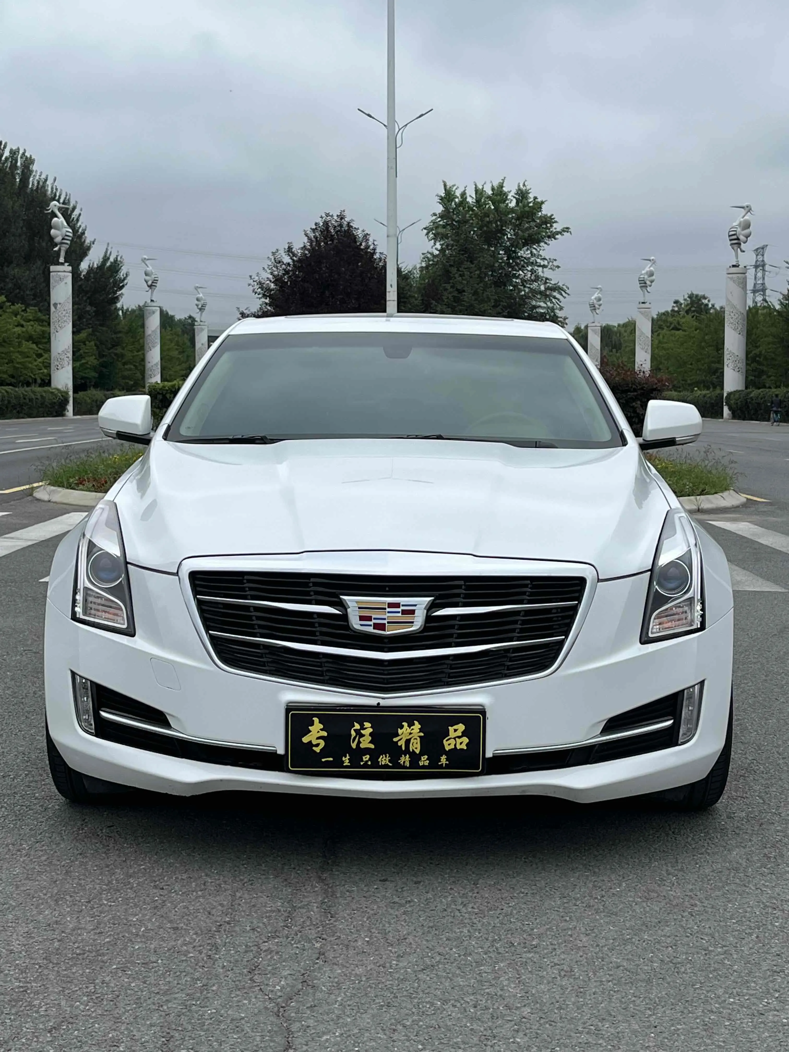 Cadillac ATS-L
