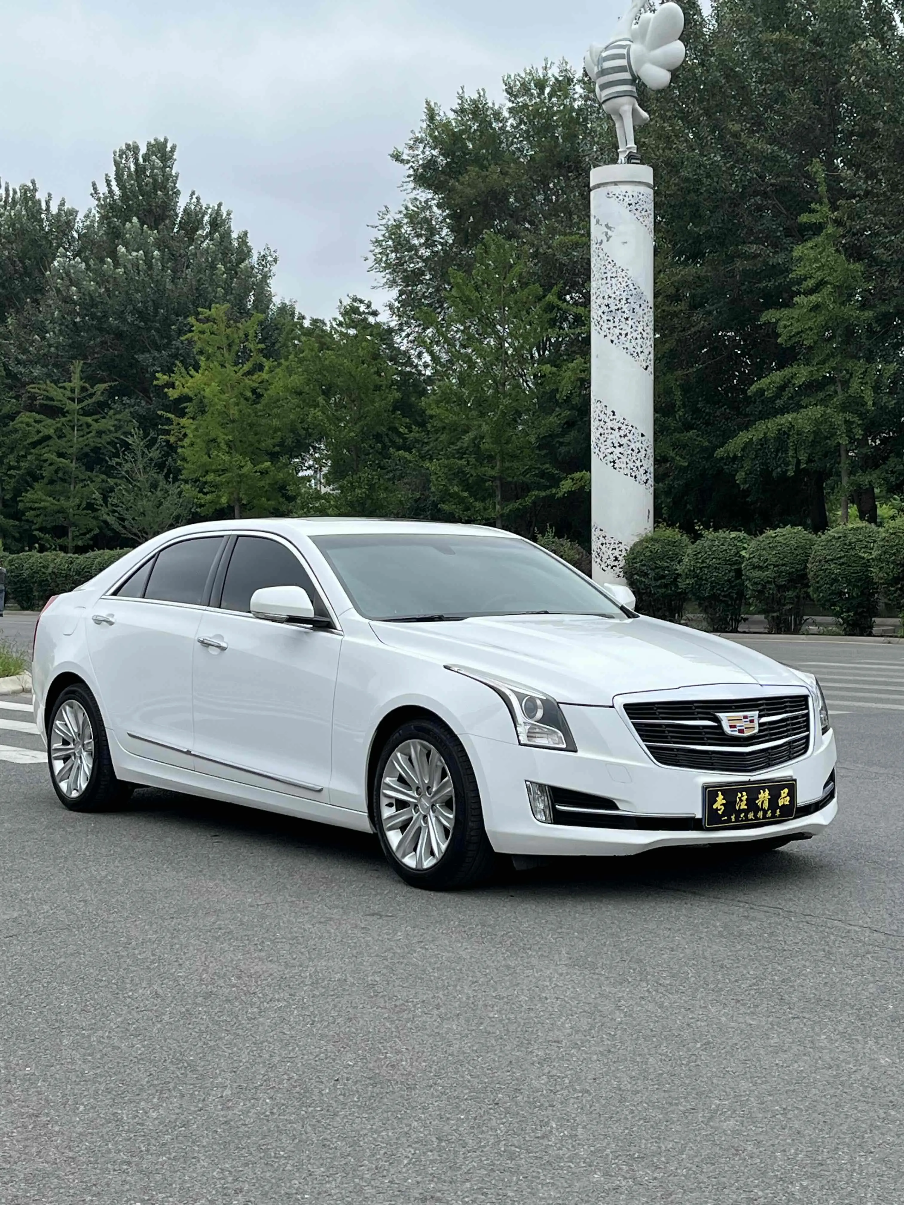 Cadillac ATS-L