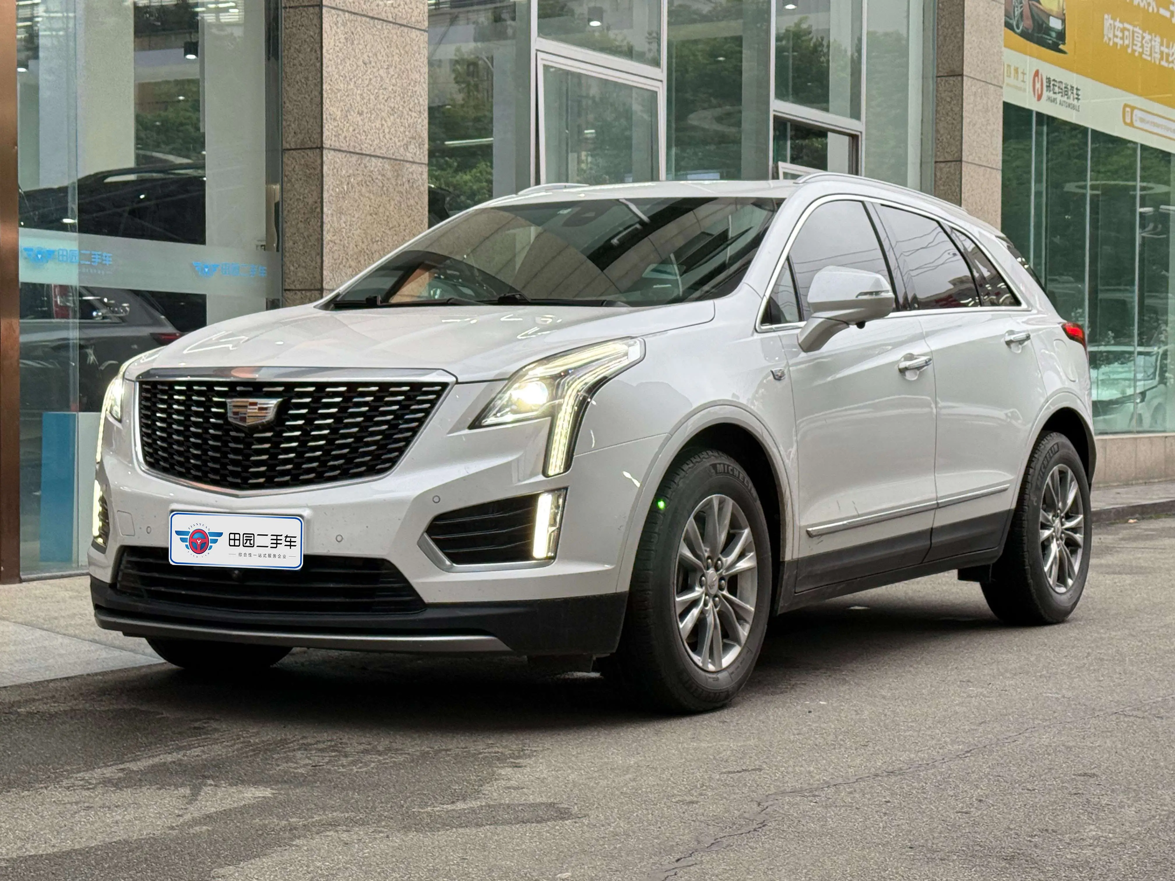 Cadillac XT5