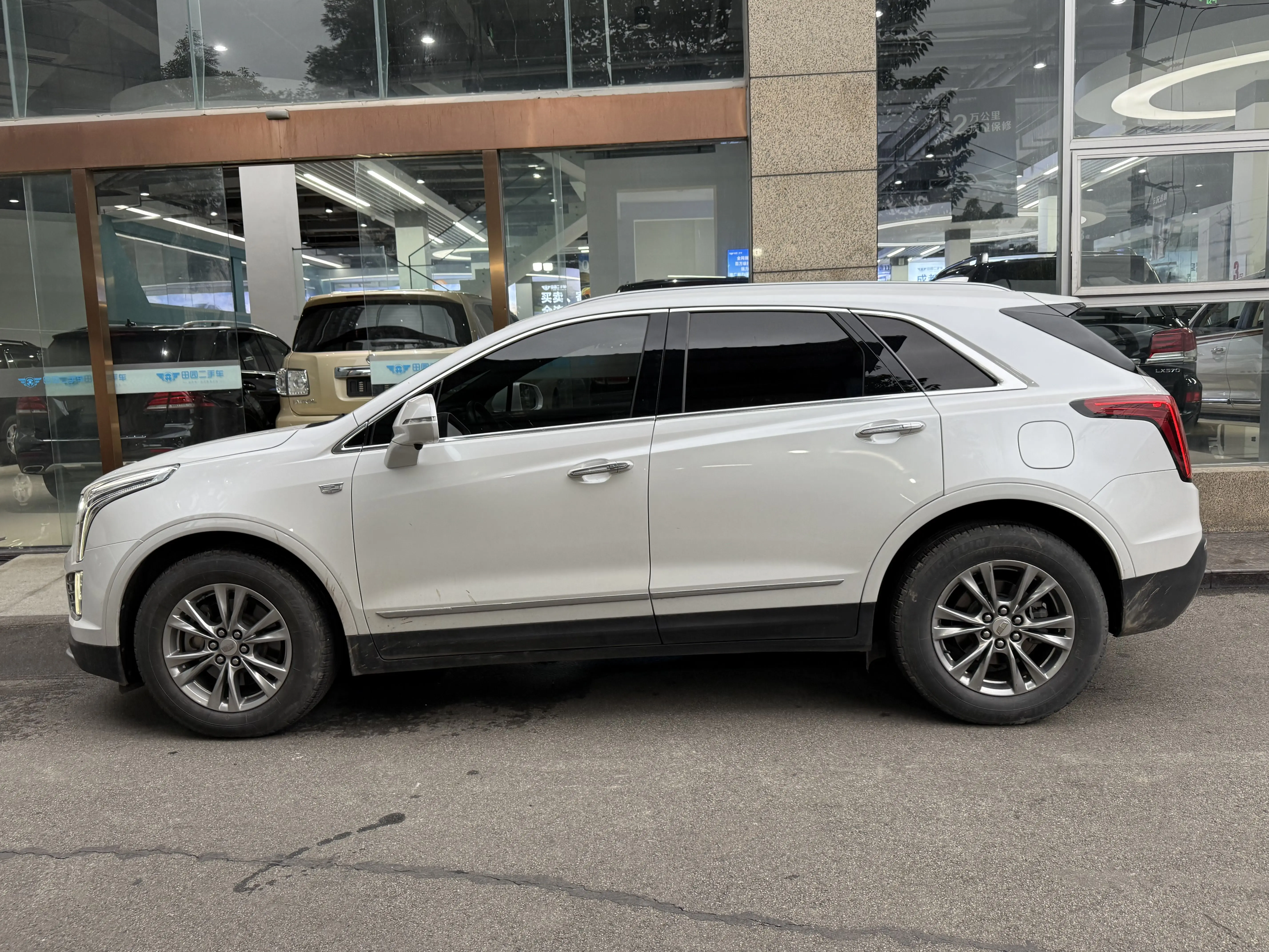 Cadillac XT5