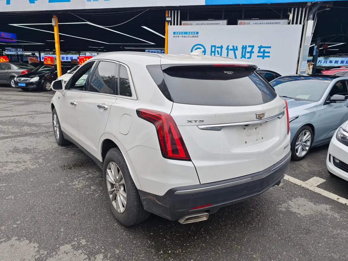Cadillac XT5