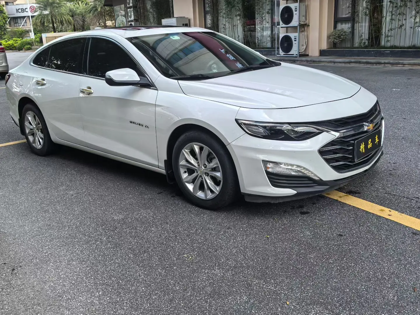 Chevrolet Malibu XL