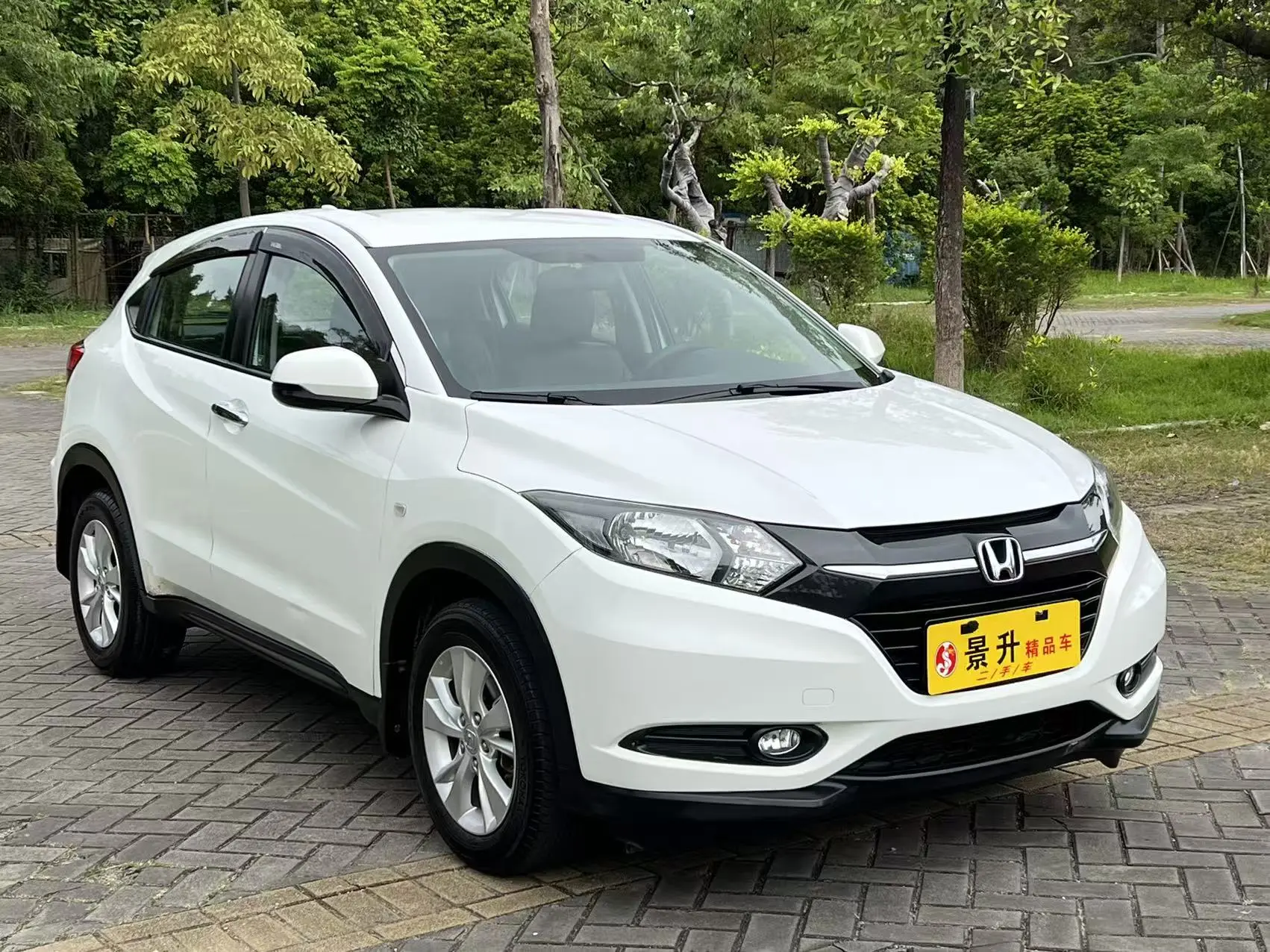 Honda Vezel
