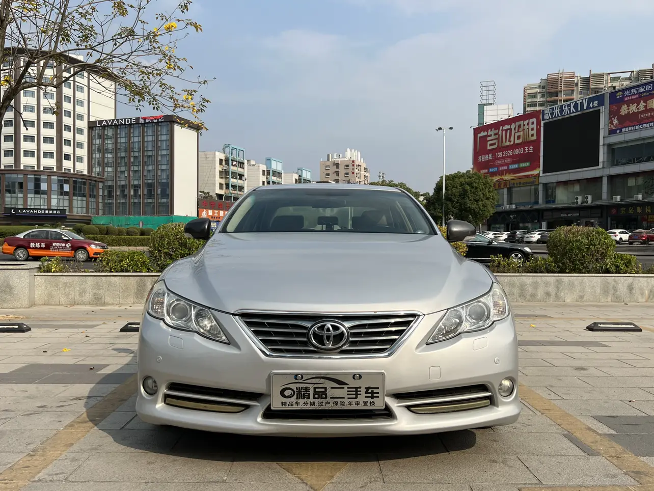 Toyota Ruizhi  из Китая