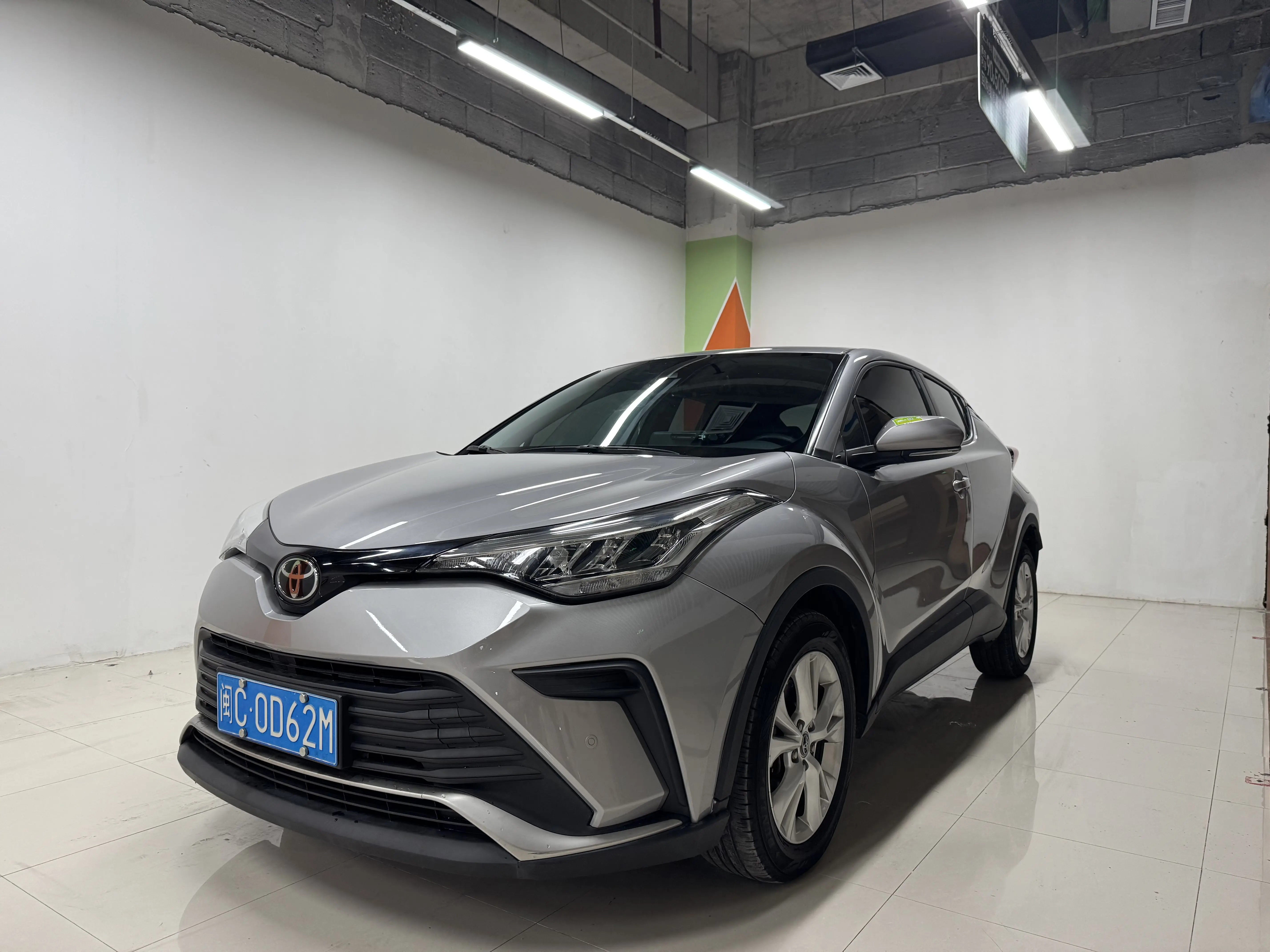 Toyota C-HR Hybrid