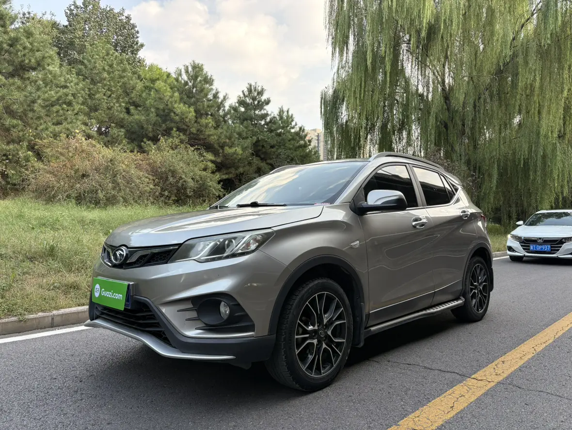 SOUEAST Southeast DX3