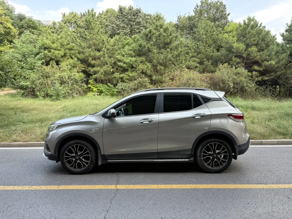 SOUEAST Southeast DX3