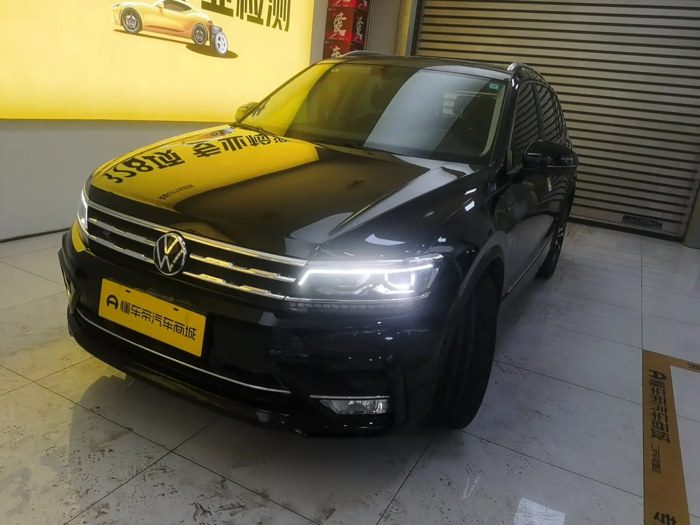 Volkswagen Tiguan L  из Китая