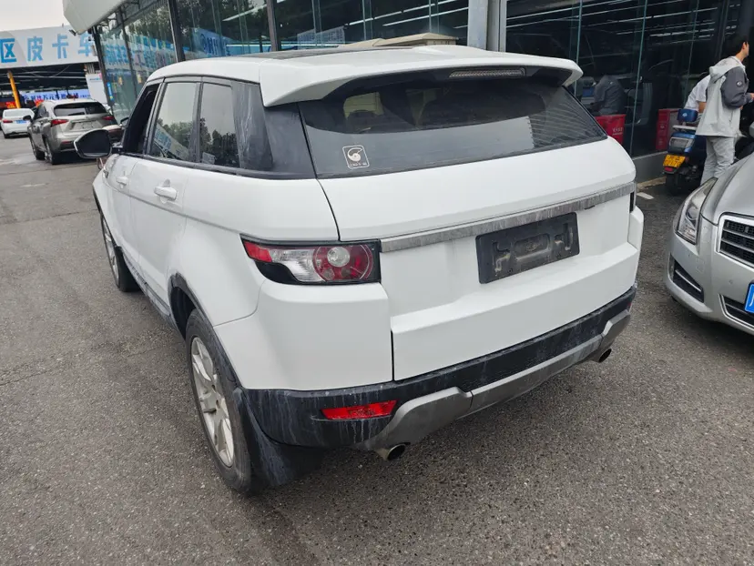 Land Rover Range Rover Evoque (imported)