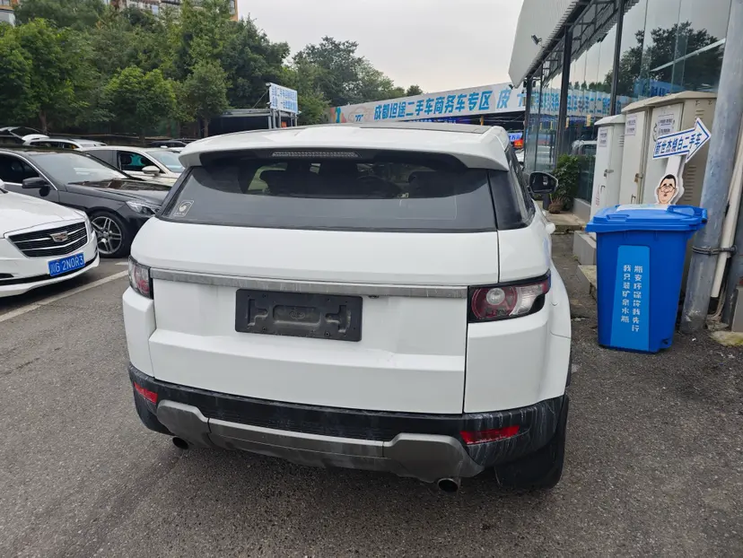 Land Rover Range Rover Evoque (imported)