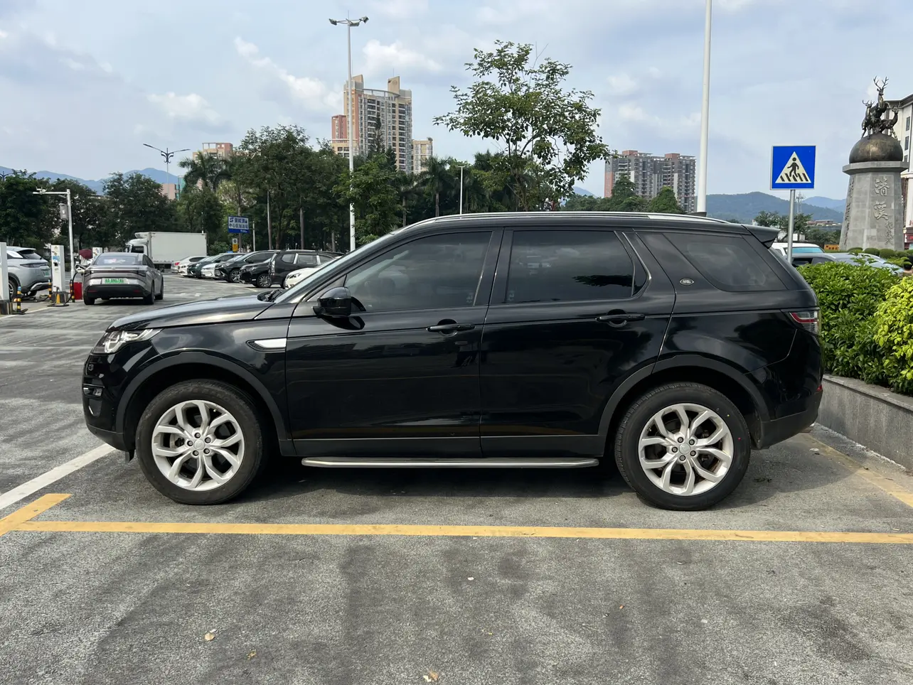 Land Rover Discover the magic