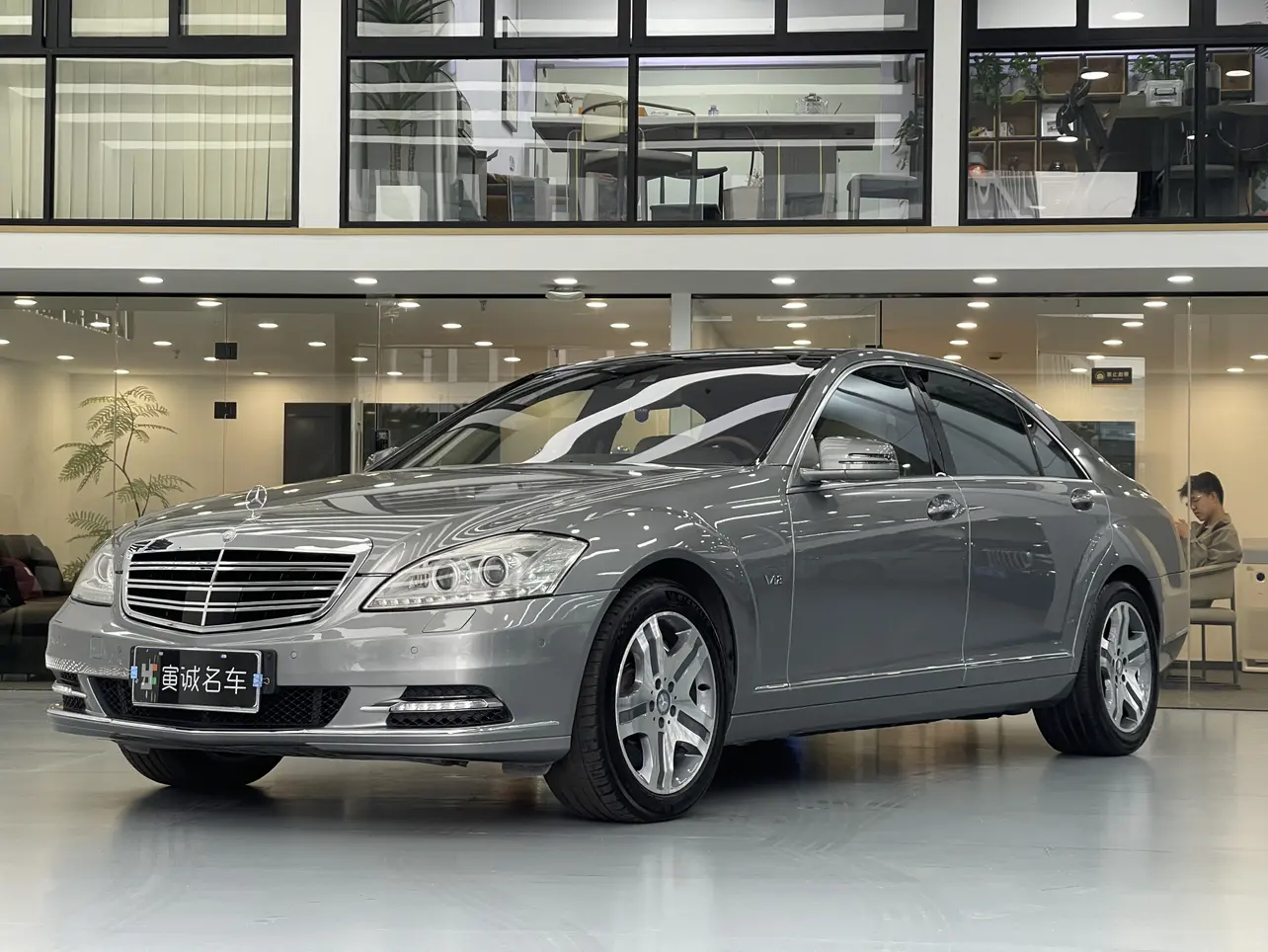 Mercedes-Benz Mercedes Benz S Class  из Китая