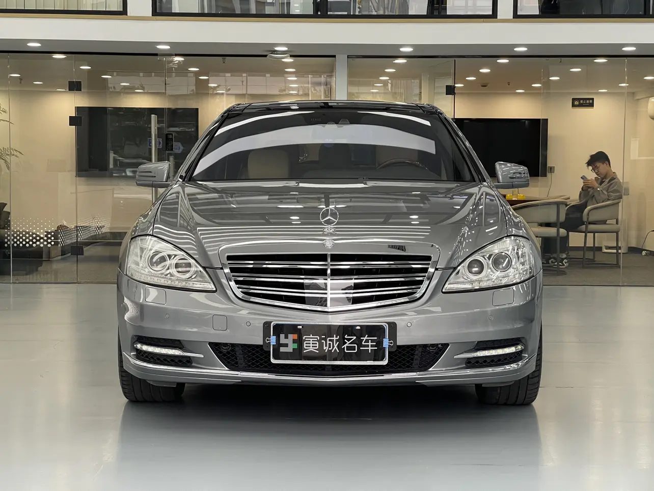 Mercedes-Benz Mercedes Benz S Class  из Китая