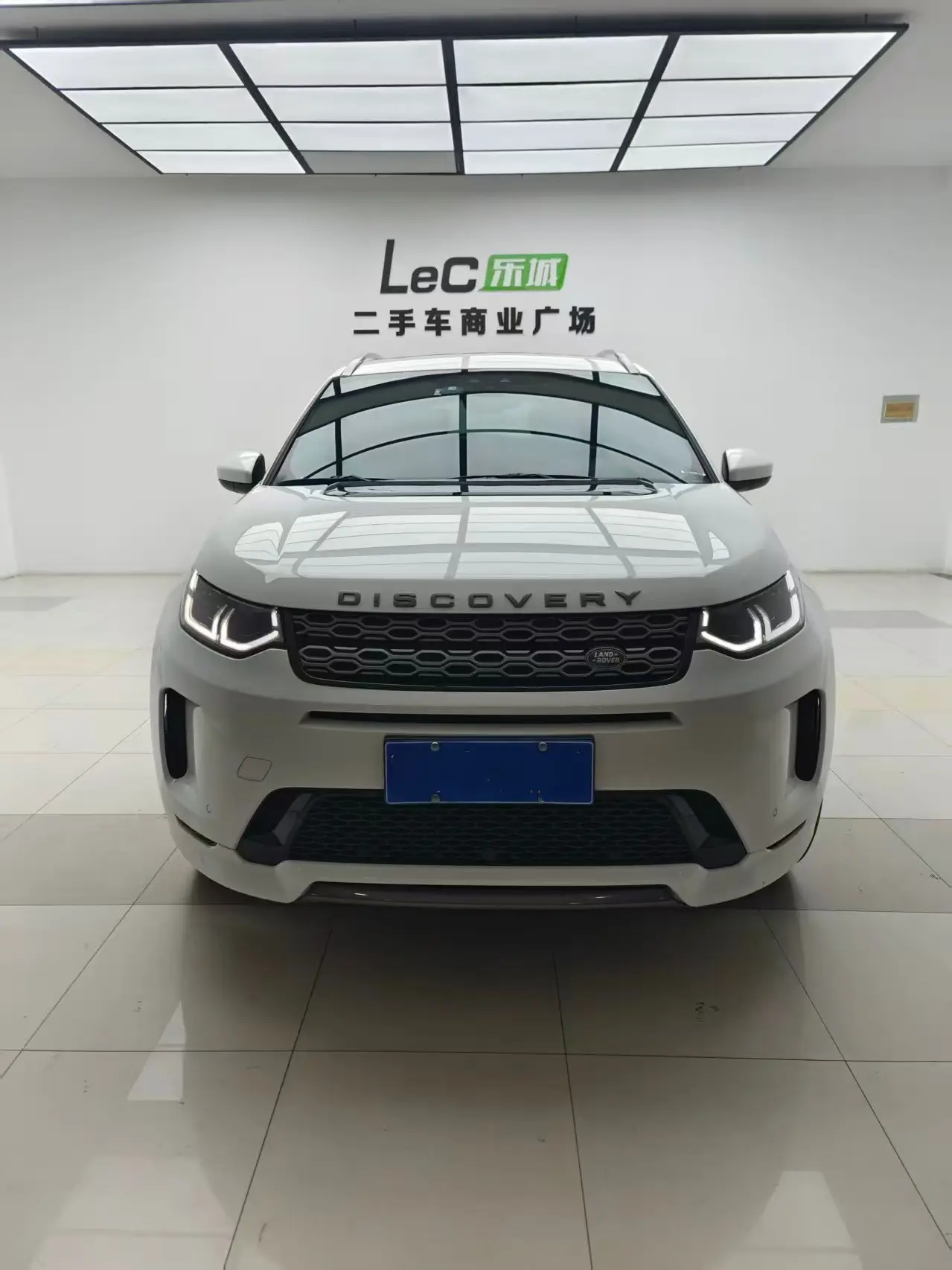 Land Rover Discover Sports