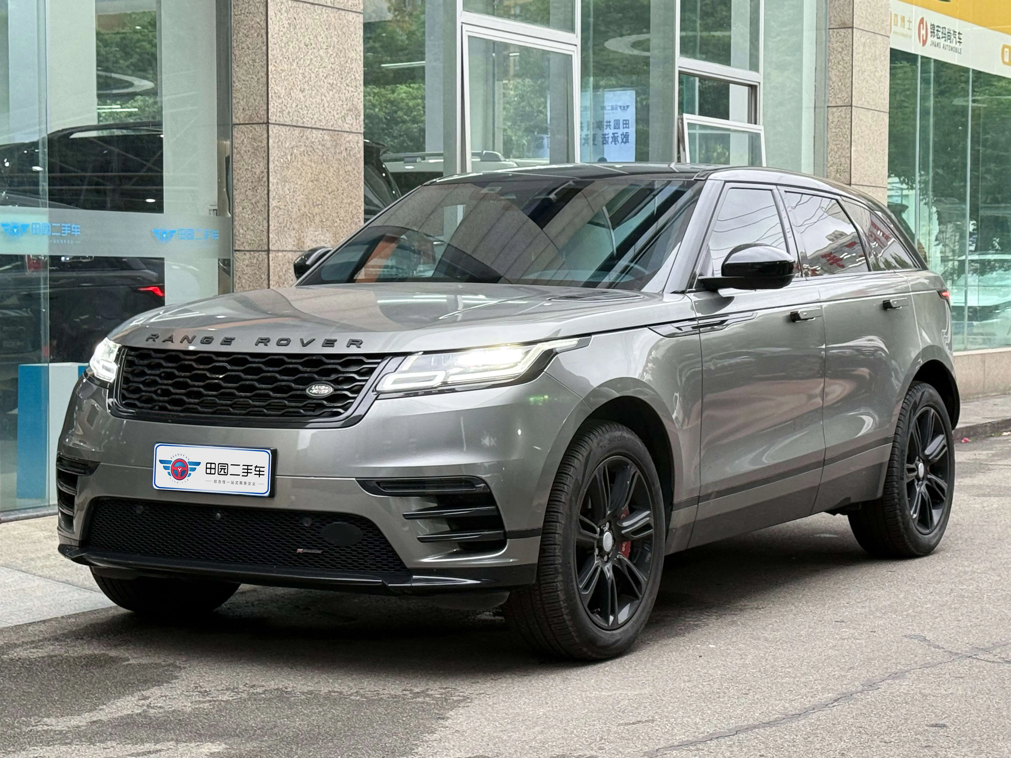 Land Rover Range Rover Velar