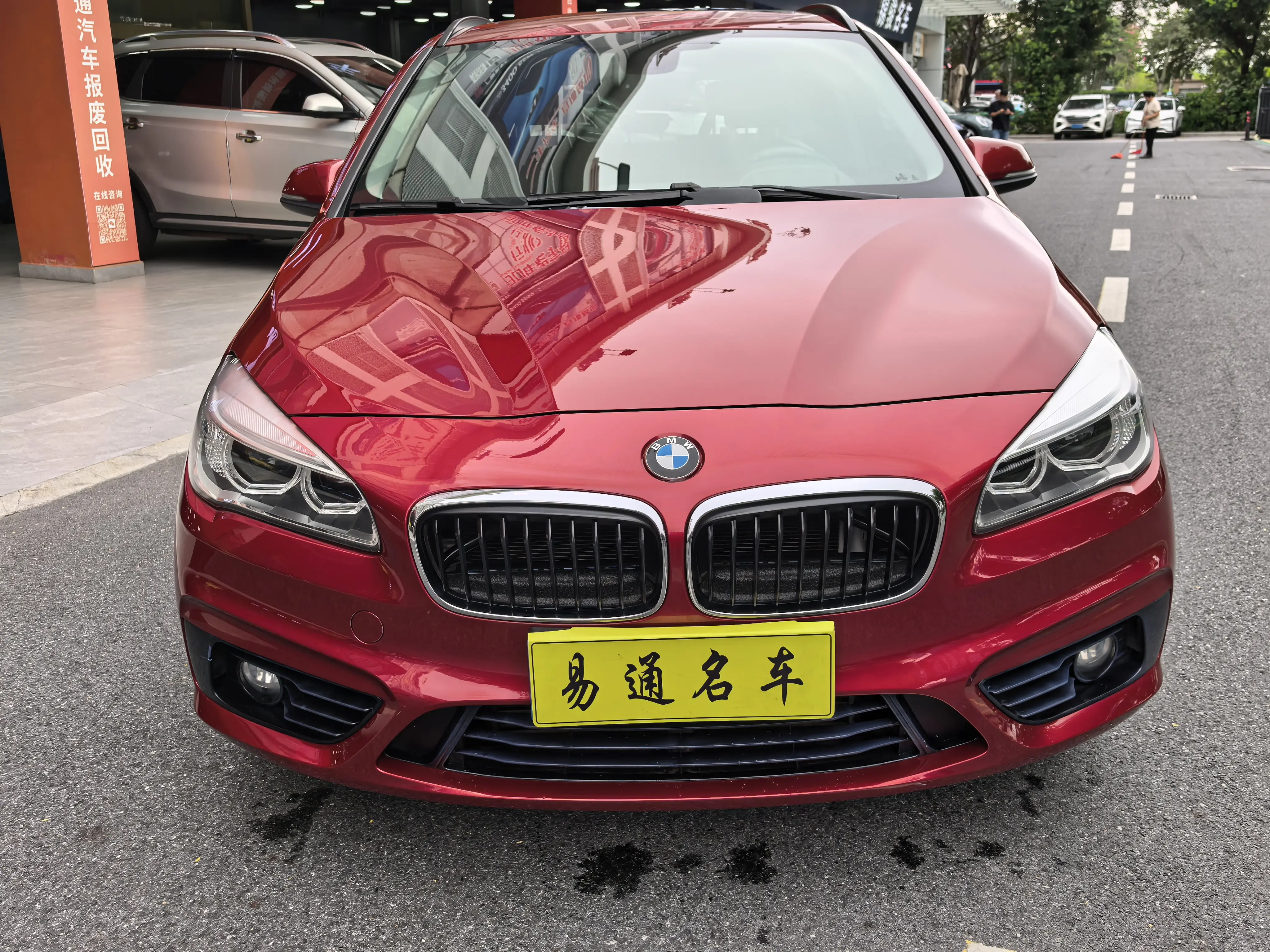 BMW 2 series station wagon (imported)  из Китая