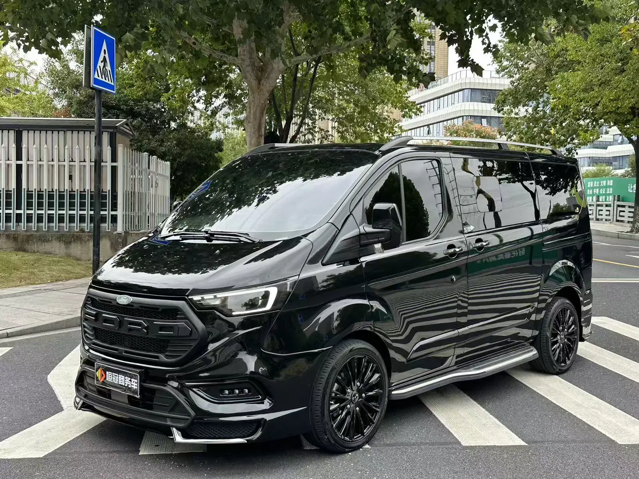 WOWSEN Juntian Dark Knight Youth