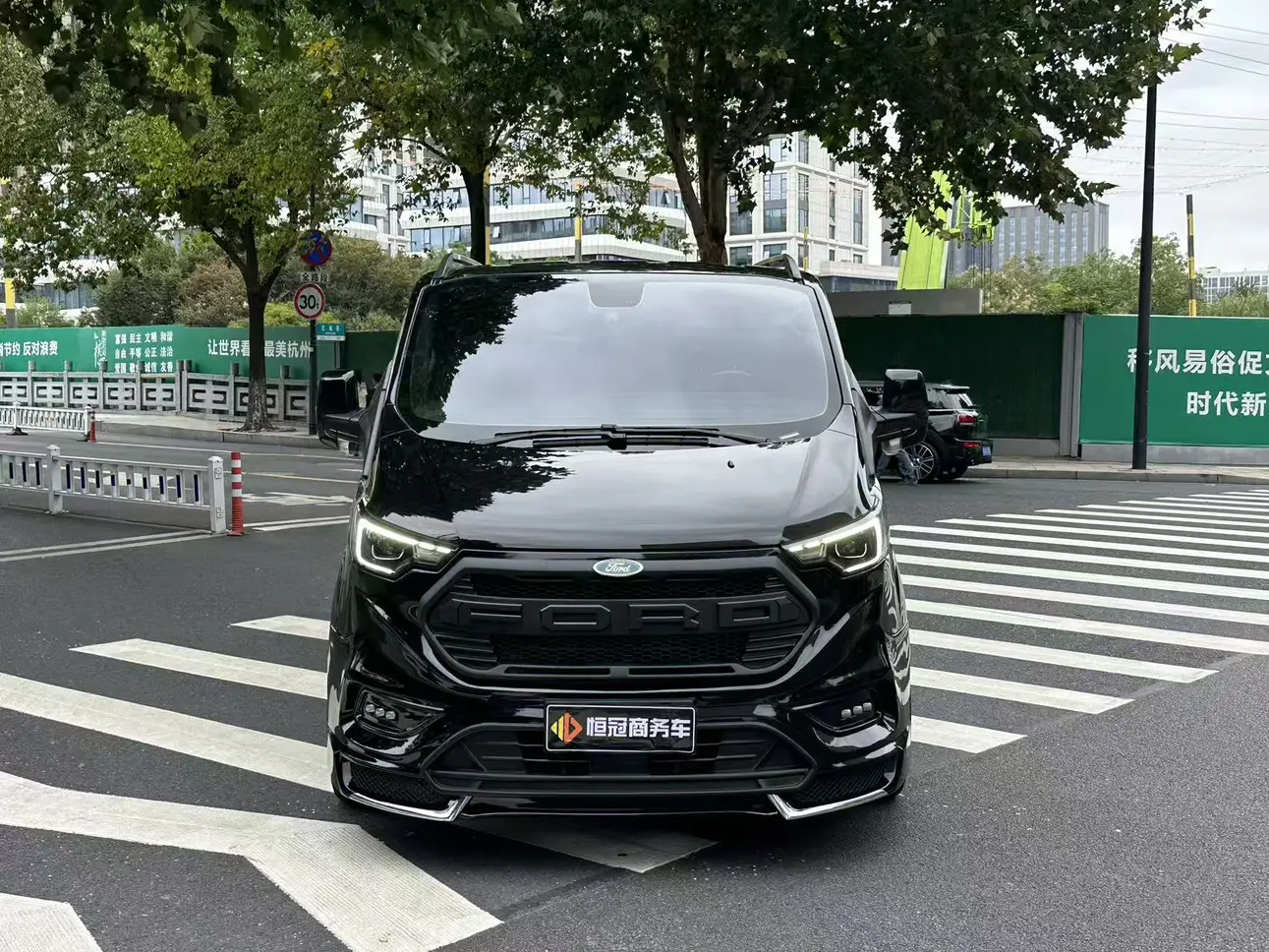 WOWSEN Juntian Dark Knight Youth